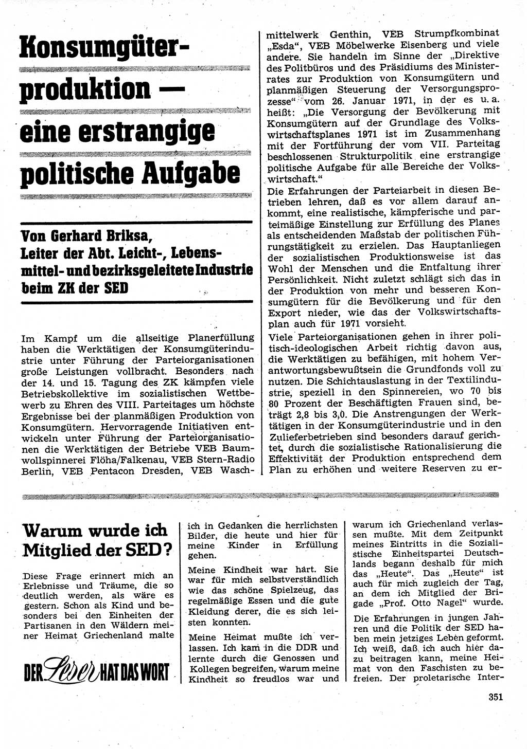 Neuer Weg (NW), Organ des Zentralkomitees (ZK) der SED (Sozialistische Einheitspartei Deutschlands) für Fragen des Parteilebens, 26. Jahrgang [Deutsche Demokratische Republik (DDR)] 1971, Seite 351 (NW ZK SED DDR 1971, S. 351)