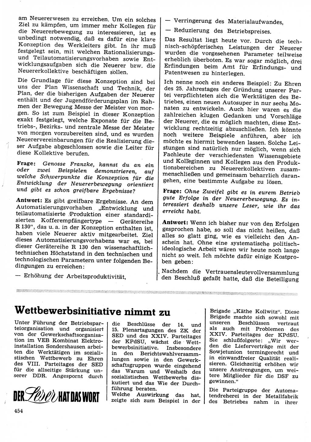 Neuer Weg (NW), Organ des Zentralkomitees (ZK) der SED (Sozialistische Einheitspartei Deutschlands) für Fragen des Parteilebens, 26. Jahrgang [Deutsche Demokratische Republik (DDR)] 1971, Seite 454 (NW ZK SED DDR 1971, S. 454)