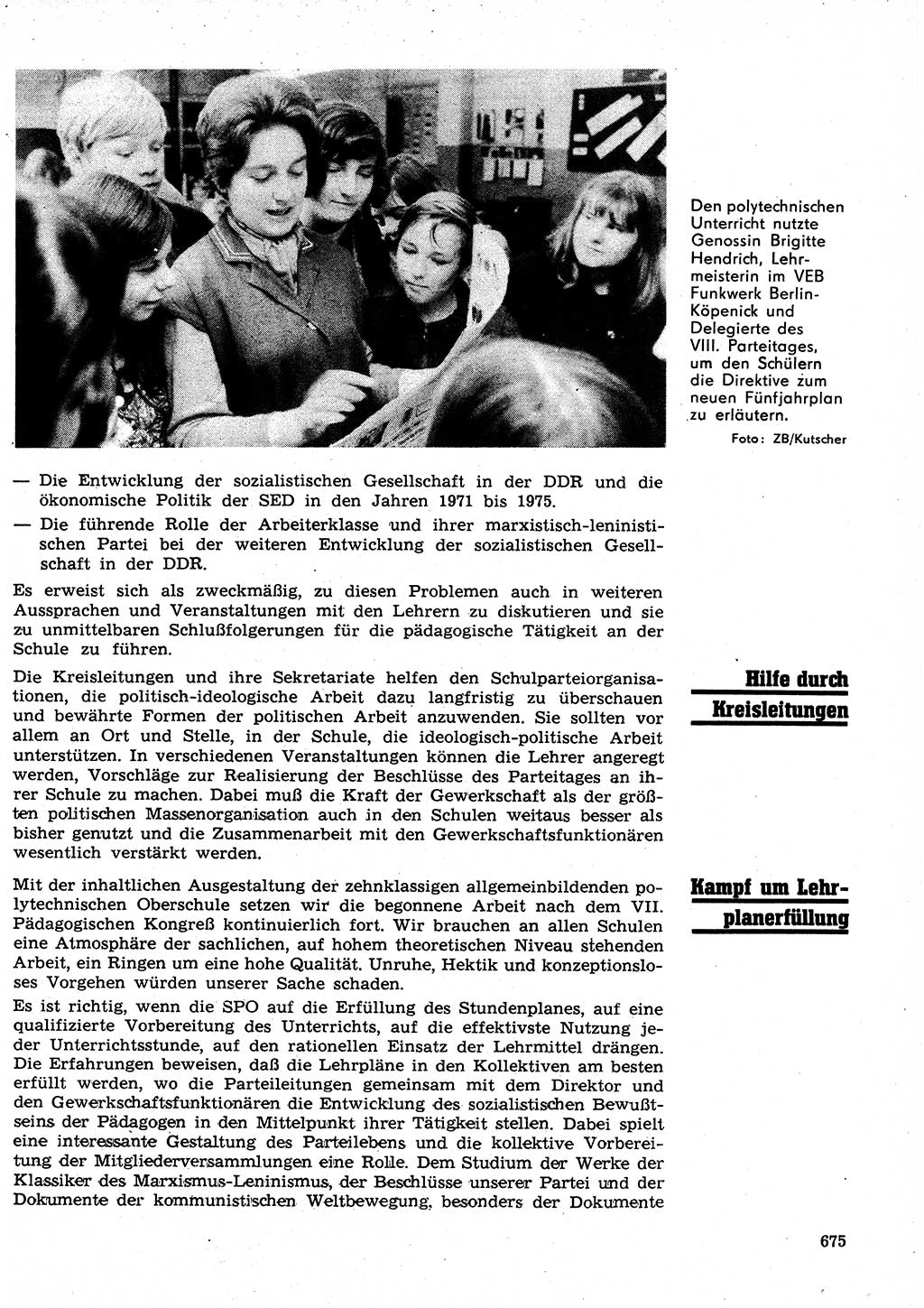 Neuer Weg (NW), Organ des Zentralkomitees (ZK) der SED (Sozialistische Einheitspartei Deutschlands) für Fragen des Parteilebens, 26. Jahrgang [Deutsche Demokratische Republik (DDR)] 1971, Seite 675 (NW ZK SED DDR 1971, S. 675)