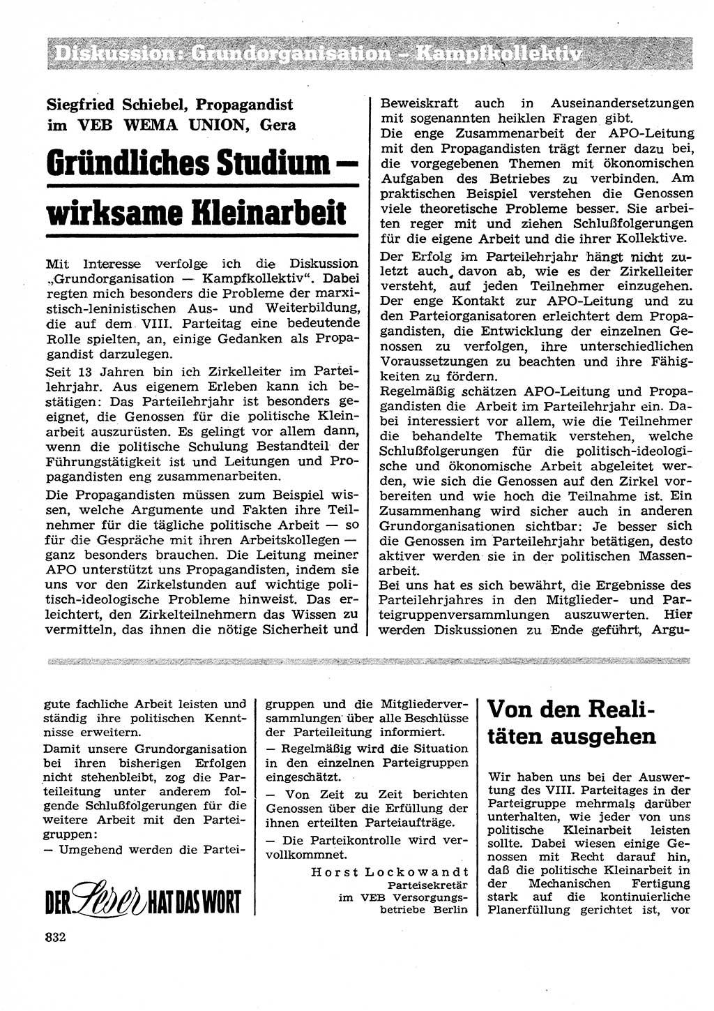 Neuer Weg (NW), Organ des Zentralkomitees (ZK) der SED (Sozialistische Einheitspartei Deutschlands) für Fragen des Parteilebens, 26. Jahrgang [Deutsche Demokratische Republik (DDR)] 1971, Seite 832 (NW ZK SED DDR 1971, S. 832)