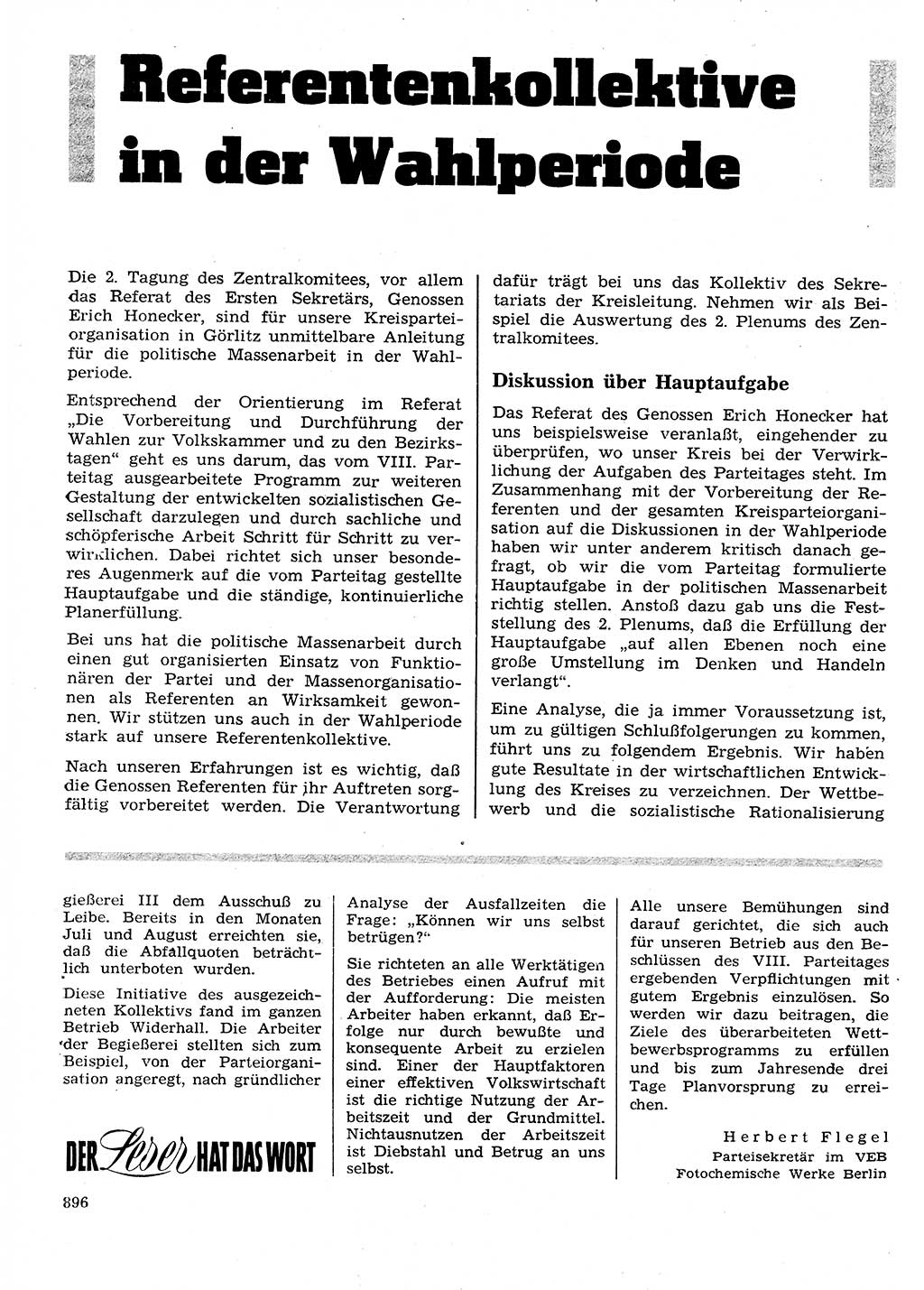 Neuer Weg (NW), Organ des Zentralkomitees (ZK) der SED (Sozialistische Einheitspartei Deutschlands) für Fragen des Parteilebens, 26. Jahrgang [Deutsche Demokratische Republik (DDR)] 1971, Seite 896 (NW ZK SED DDR 1971, S. 896)