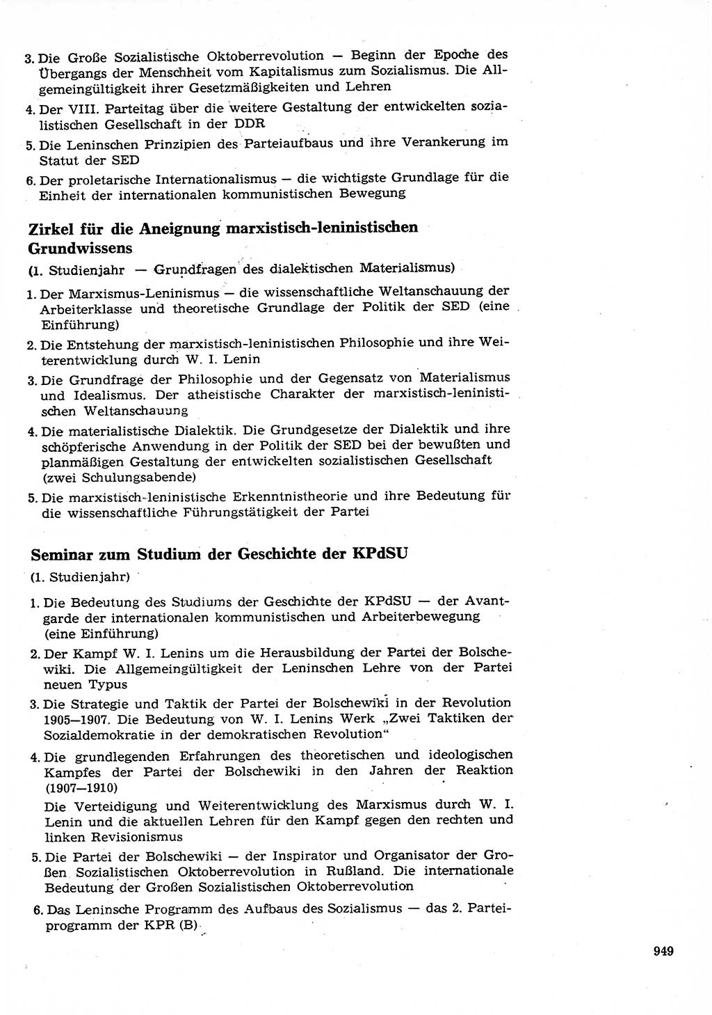 Neuer Weg (NW), Organ des Zentralkomitees (ZK) der SED (Sozialistische Einheitspartei Deutschlands) für Fragen des Parteilebens, 26. Jahrgang [Deutsche Demokratische Republik (DDR)] 1971, Seite 949 (NW ZK SED DDR 1971, S. 949)