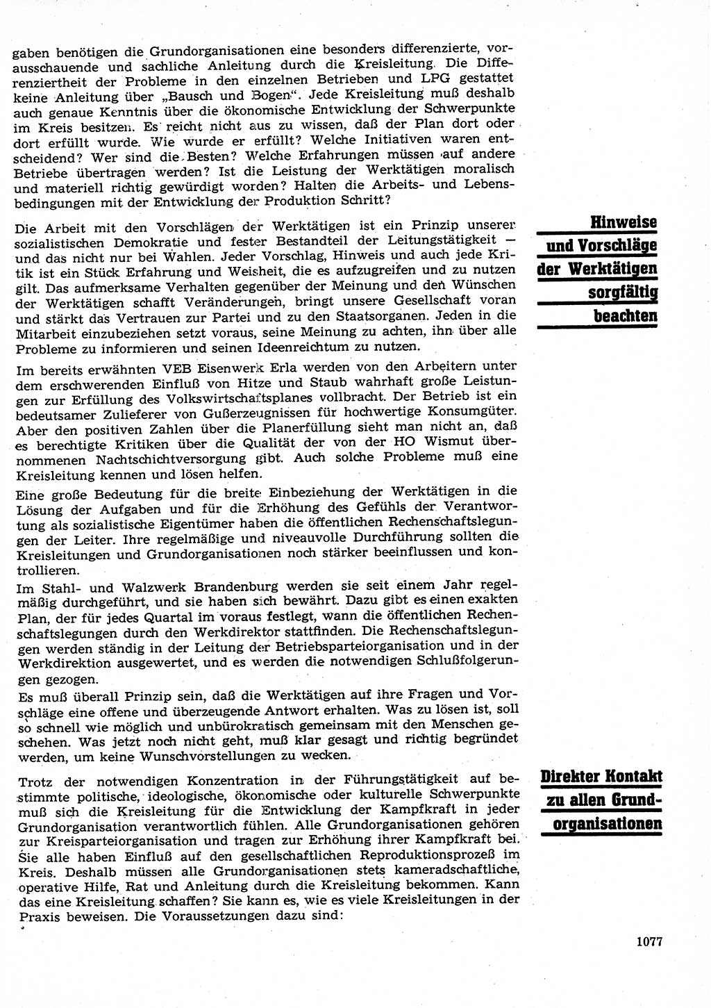 Neuer Weg (NW), Organ des Zentralkomitees (ZK) der SED (Sozialistische Einheitspartei Deutschlands) für Fragen des Parteilebens, 26. Jahrgang [Deutsche Demokratische Republik (DDR)] 1971, Seite 1077 (NW ZK SED DDR 1971, S. 1077)