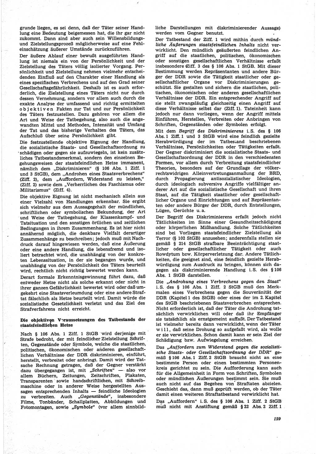 Neue Justiz (NJ), Zeitschrift für Recht und Rechtswissenschaft [Deutsche Demokratische Republik (DDR)], 25. Jahrgang 1971, Seite 159 (NJ DDR 1971, S. 159)