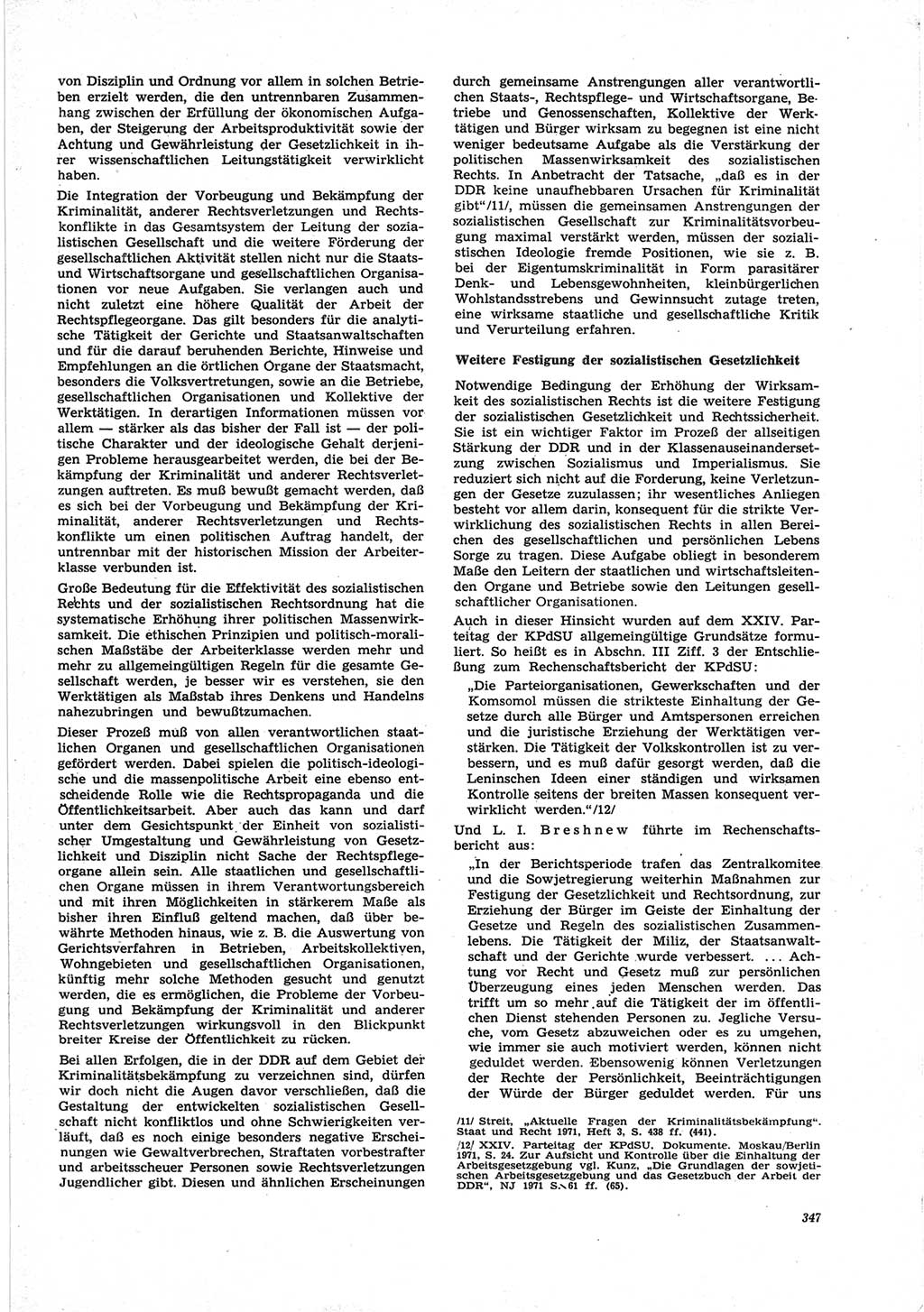 Neue Justiz (NJ), Zeitschrift für Recht und Rechtswissenschaft [Deutsche Demokratische Republik (DDR)], 25. Jahrgang 1971, Seite 347 (NJ DDR 1971, S. 347)