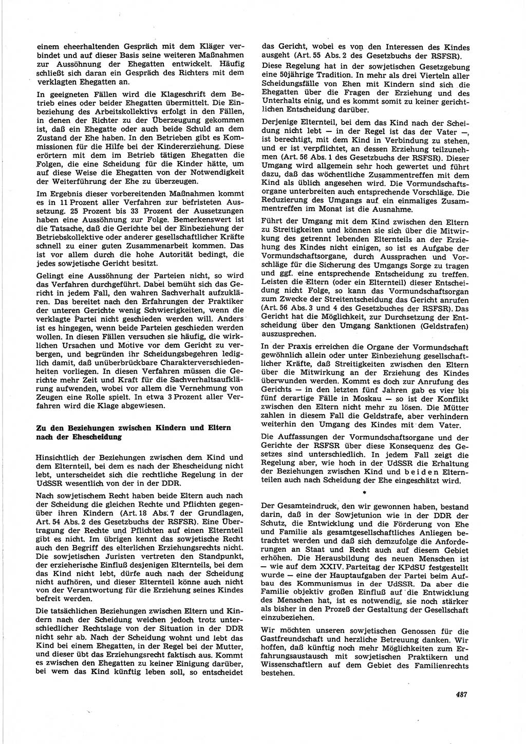 Neue Justiz (NJ), Zeitschrift für Recht und Rechtswissenschaft [Deutsche Demokratische Republik (DDR)], 25. Jahrgang 1971, Seite 487 (NJ DDR 1971, S. 487)