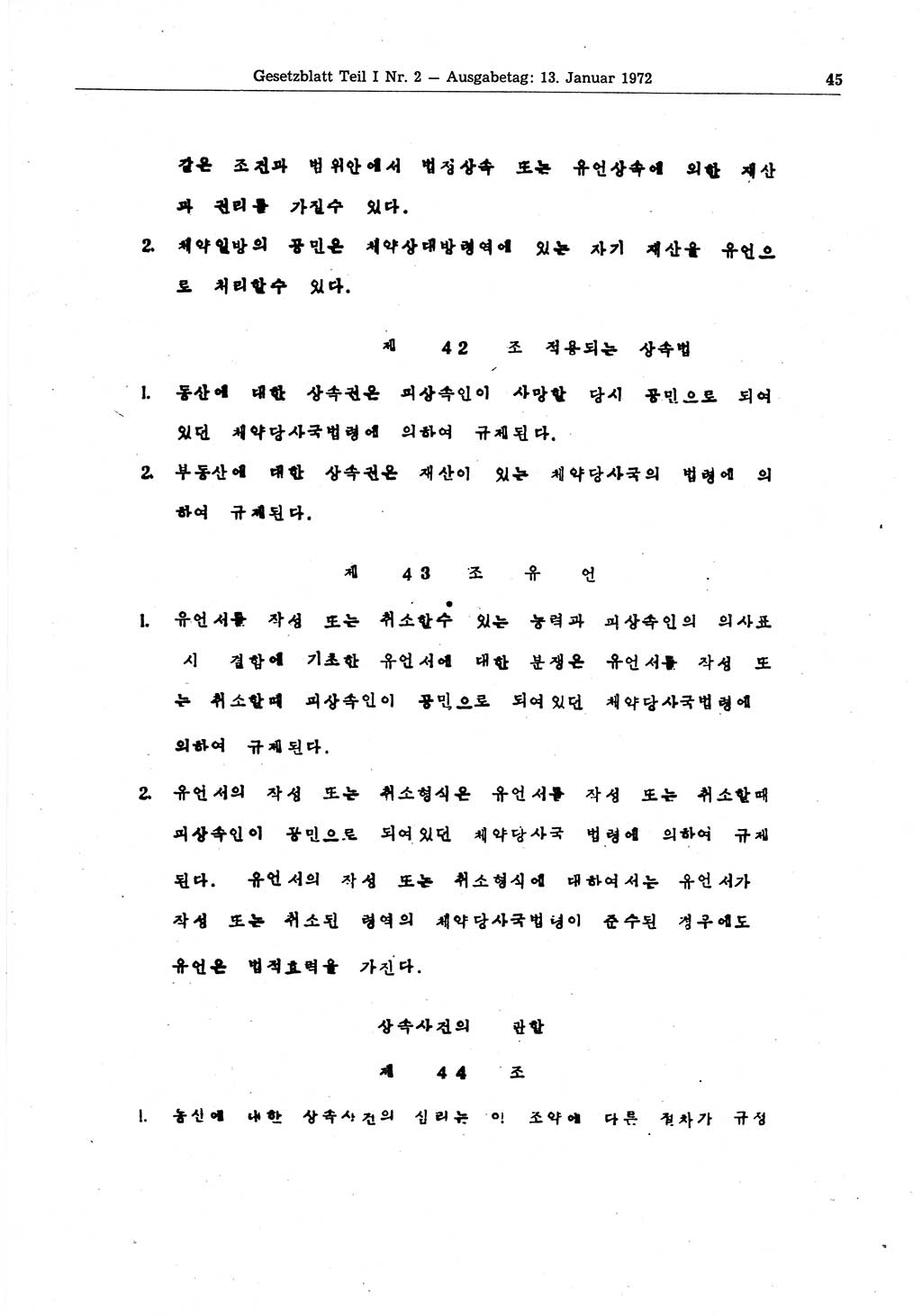 Gesetzblatt (GBl.) der Deutschen Demokratischen Republik (DDR) Teil Ⅰ 1972, Seite 45 (GBl. DDR Ⅰ 1972, S. 45)