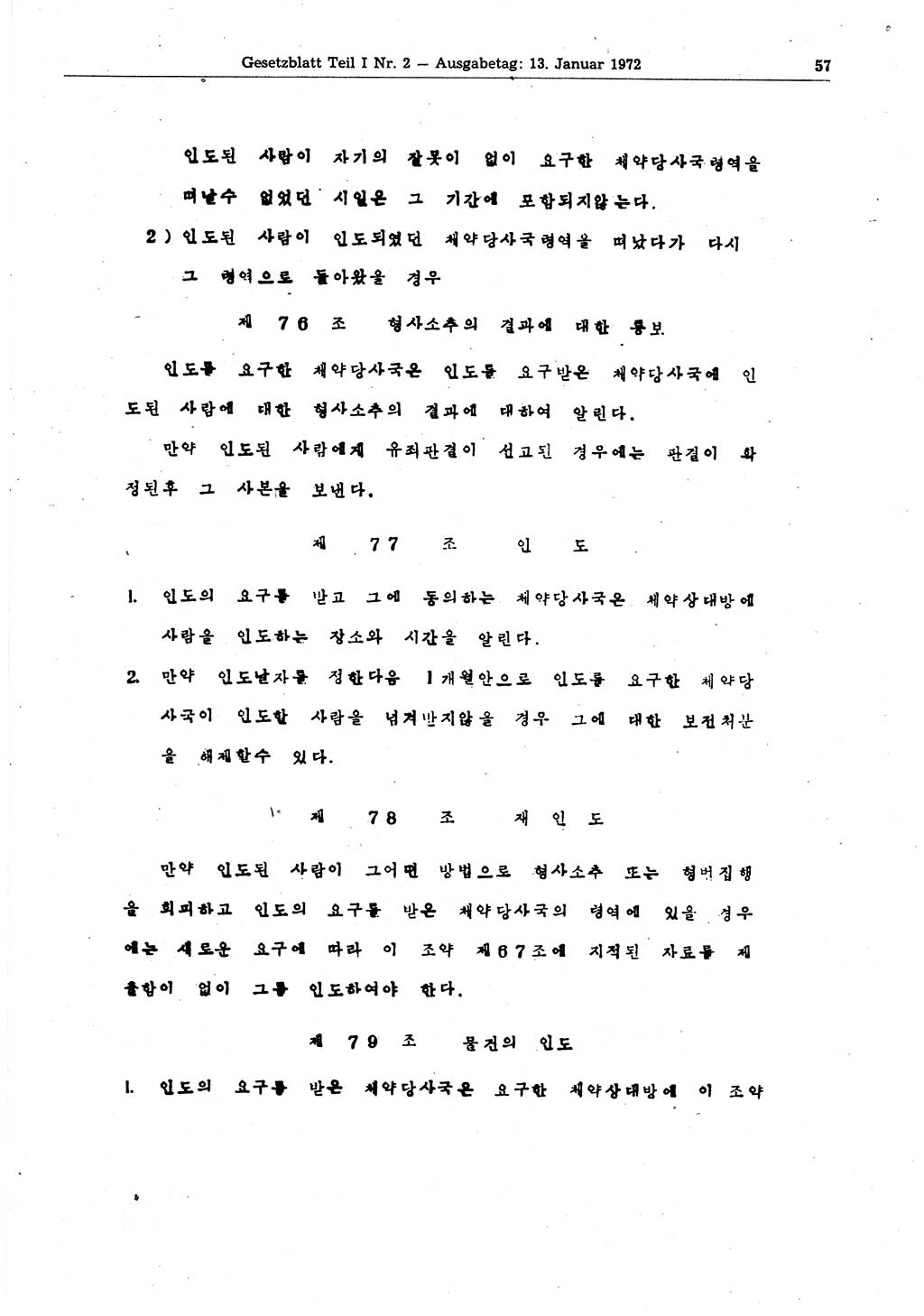 Gesetzblatt (GBl.) der Deutschen Demokratischen Republik (DDR) Teil Ⅰ 1972, Seite 57 (GBl. DDR Ⅰ 1972, S. 57)