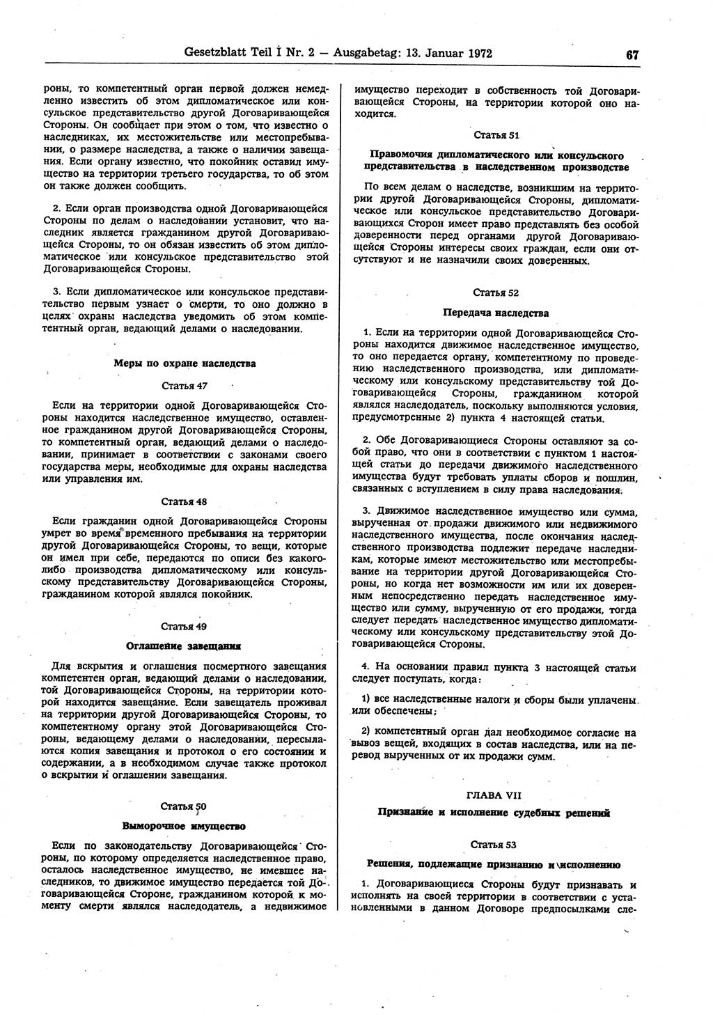 Gesetzblatt (GBl.) der Deutschen Demokratischen Republik (DDR) Teil Ⅰ 1972, Seite 67 (GBl. DDR Ⅰ 1972, S. 67)