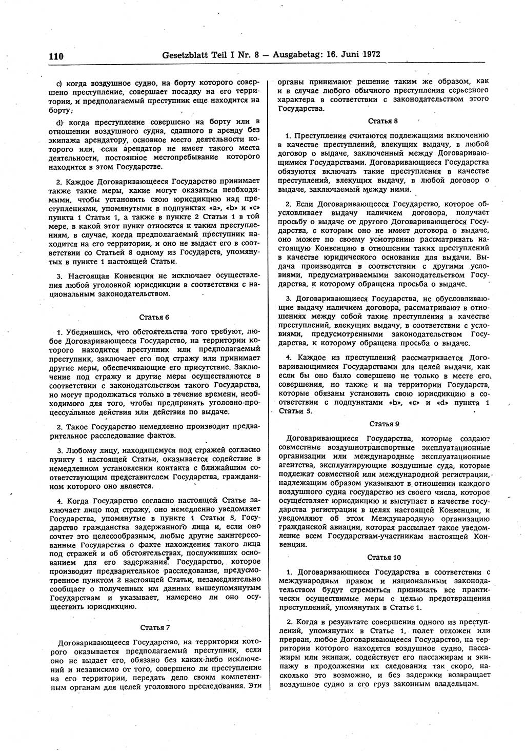 Gesetzblatt (GBl.) der Deutschen Demokratischen Republik (DDR) Teil Ⅰ 1972, Seite 110 (GBl. DDR Ⅰ 1972, S. 110)
