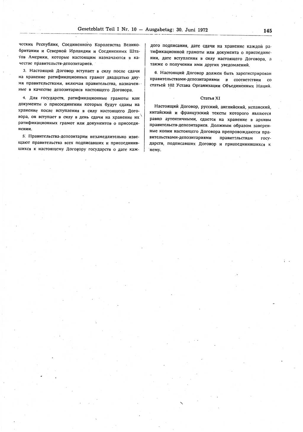 Gesetzblatt (GBl.) der Deutschen Demokratischen Republik (DDR) Teil Ⅰ 1972, Seite 145 (GBl. DDR Ⅰ 1972, S. 145)