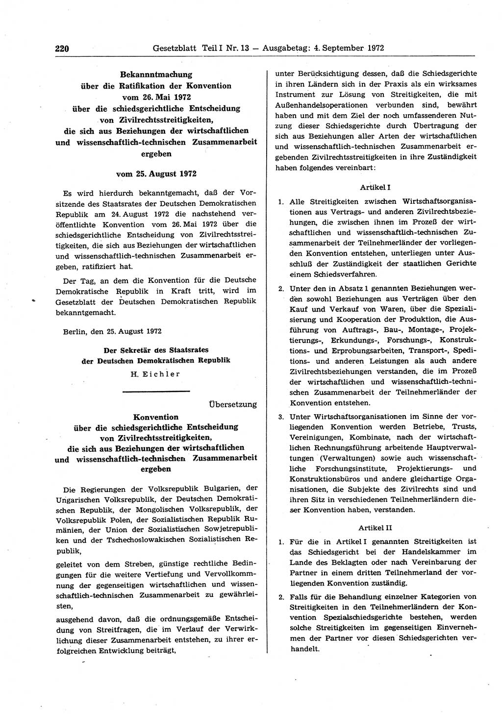 Gesetzblatt (GBl.) der Deutschen Demokratischen Republik (DDR) Teil Ⅰ 1972, Seite 220 (GBl. DDR Ⅰ 1972, S. 220)