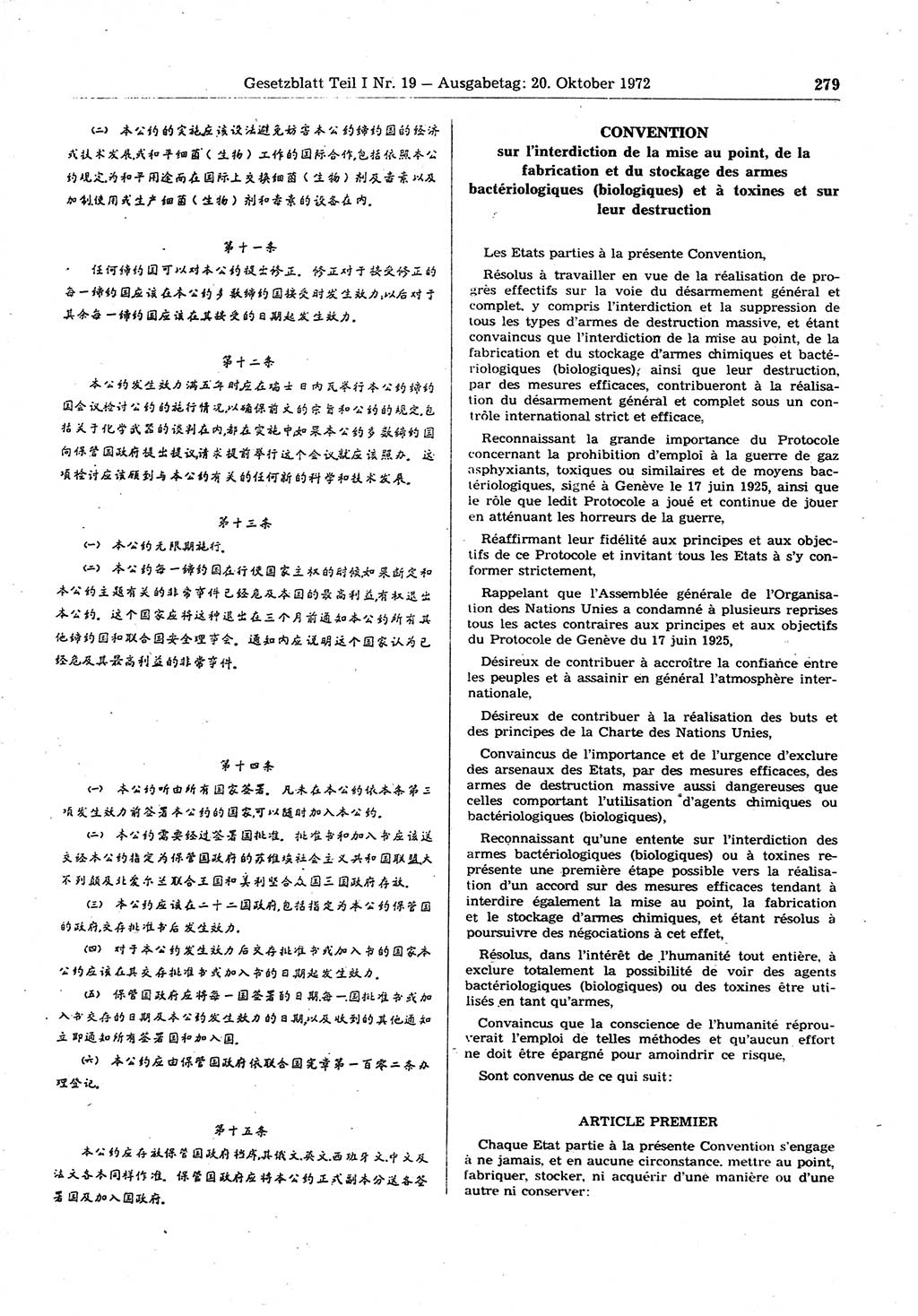 Gesetzblatt (GBl.) der Deutschen Demokratischen Republik (DDR) Teil Ⅰ 1972, Seite 279 (GBl. DDR Ⅰ 1972, S. 279)
