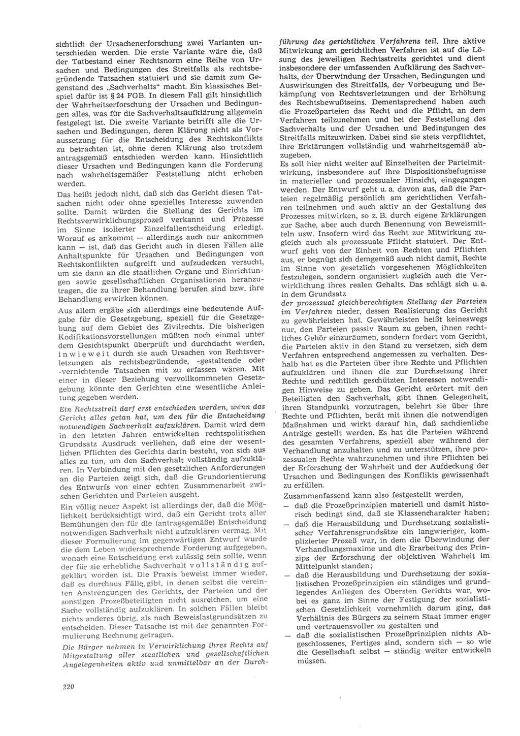 Neue Justiz (NJ), Zeitschrift für Recht und Rechtswissenschaft [Deutsche Demokratische Republik (DDR)], 26. Jahrgang 1972, Seite 220 (NJ DDR 1972, S. 220)