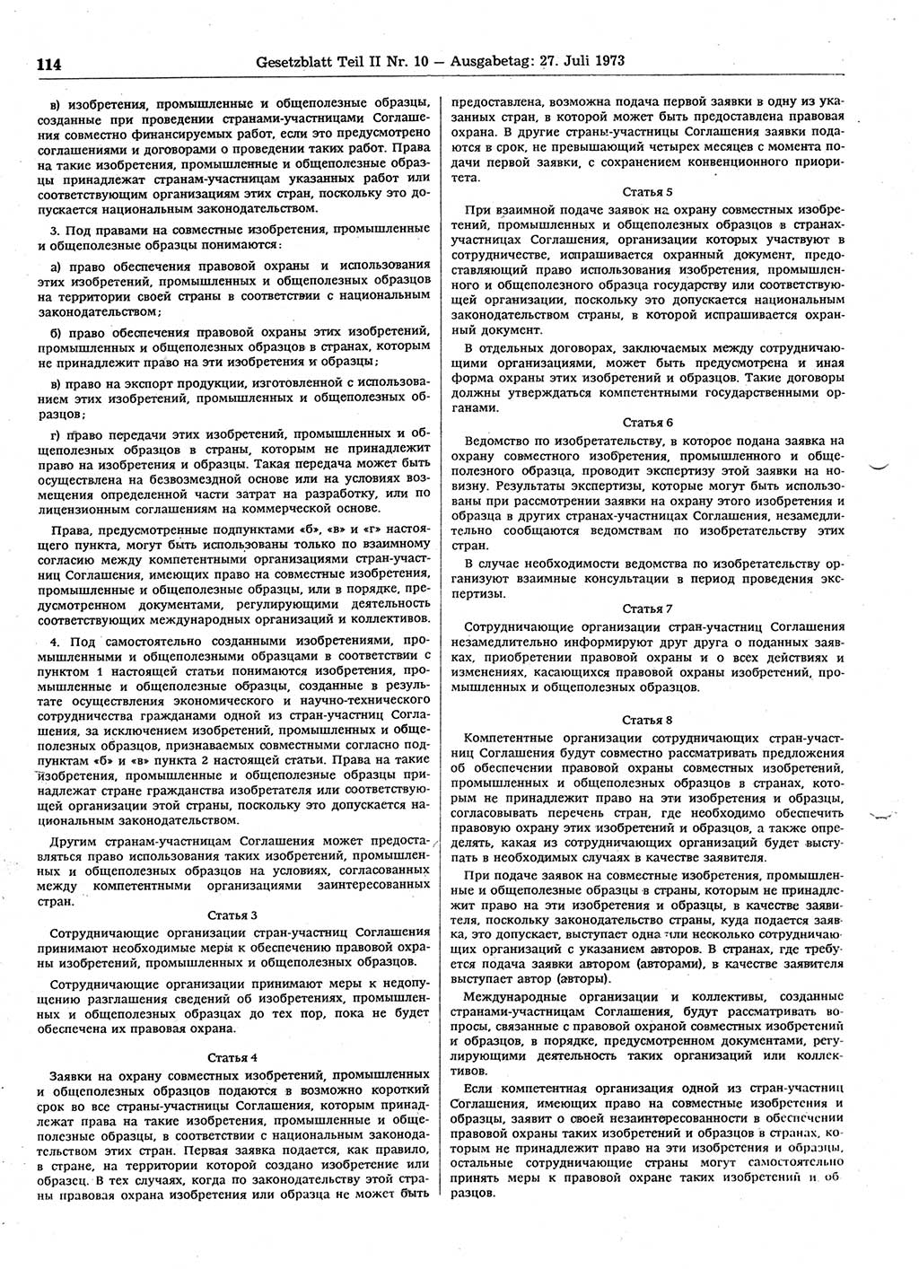 Gesetzblatt (GBl.) der Deutschen Demokratischen Republik (DDR) Teil ⅠⅠ 1973, Seite 114 (GBl. DDR ⅠⅠ 1973, S. 114)