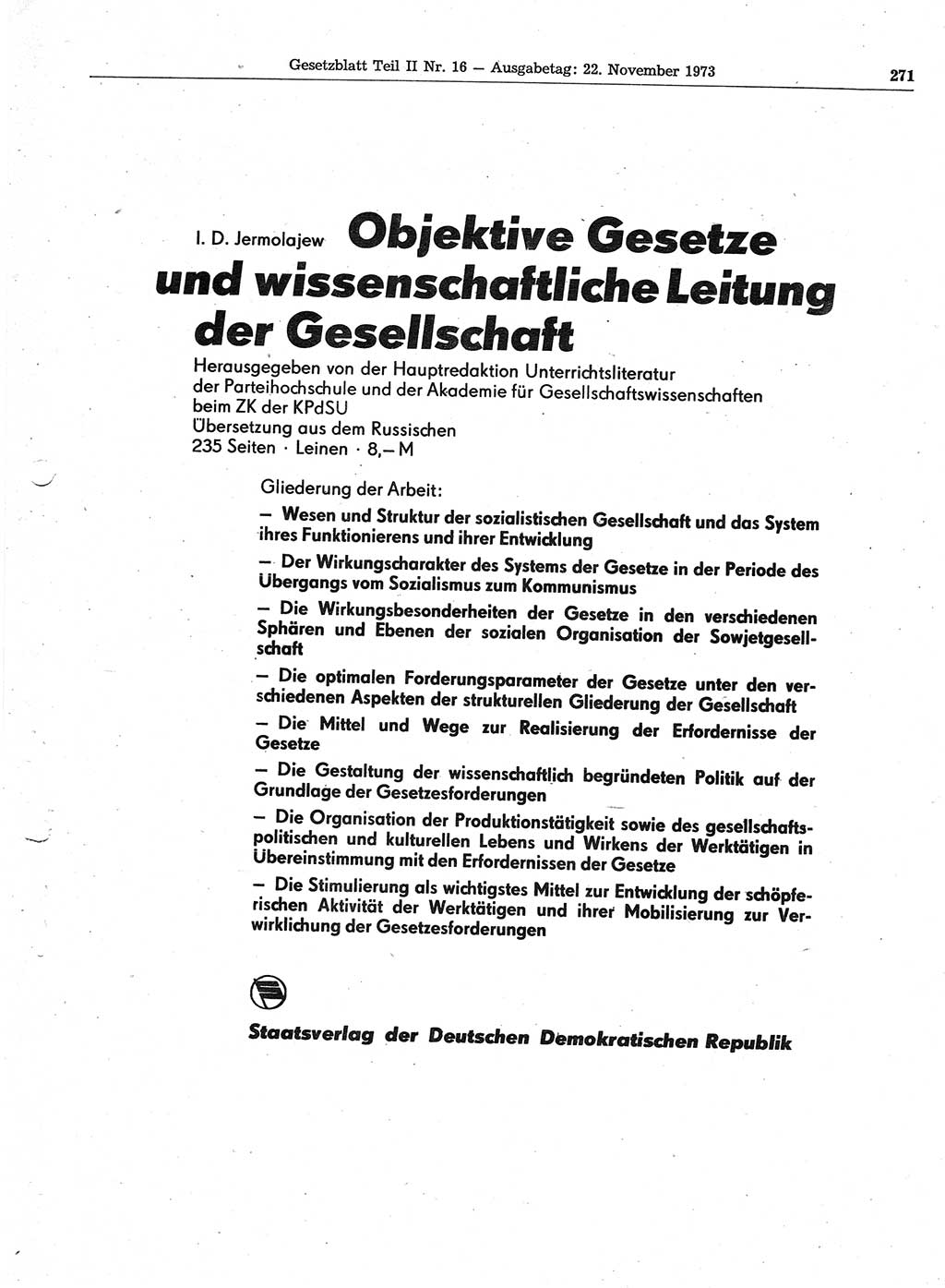 Gesetzblatt (GBl.) der Deutschen Demokratischen Republik (DDR) Teil ⅠⅠ 1973, Seite 271 (GBl. DDR ⅠⅠ 1973, S. 271)