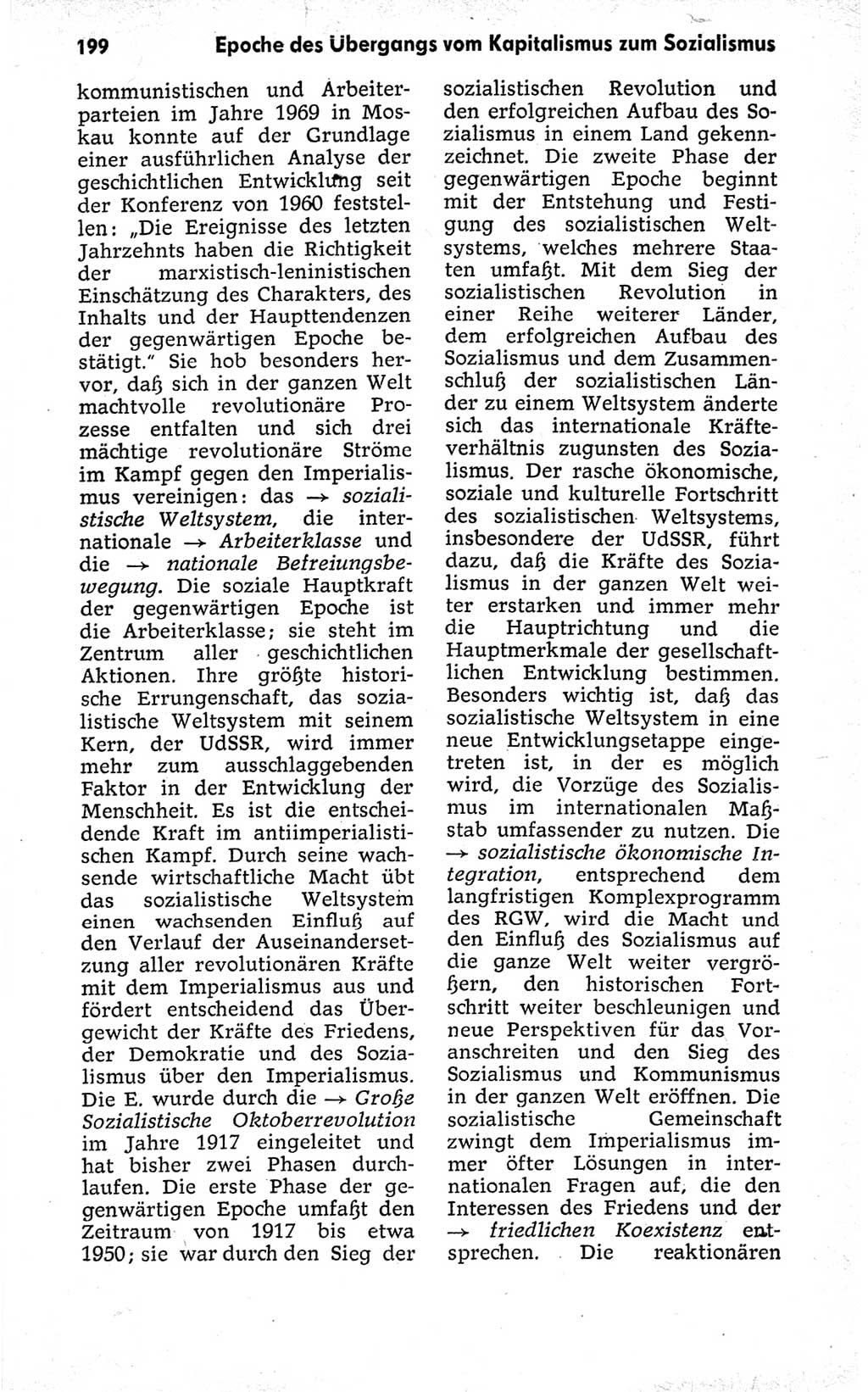 Kleines politisches Wörterbuch [Deutsche Demokratische Republik (DDR)] 1973, Seite 199 (Kl. pol. Wb. DDR 1973, S. 199)