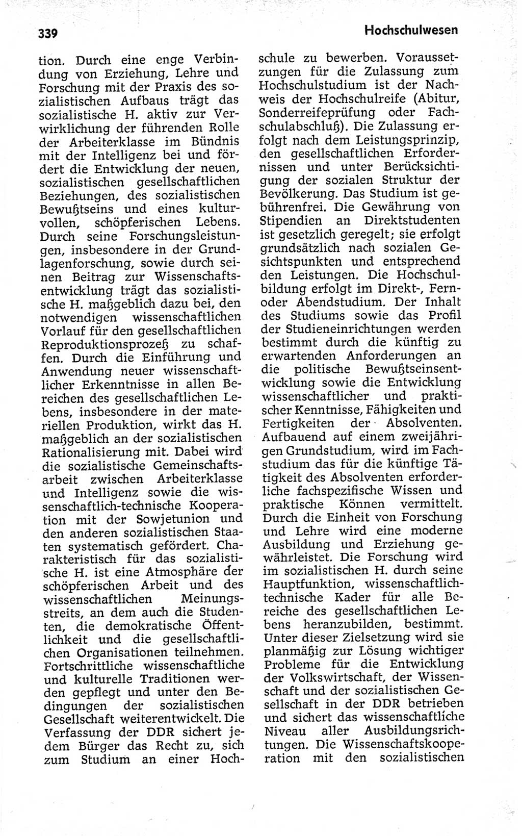 Kleines politisches Wörterbuch [Deutsche Demokratische Republik (DDR)] 1973, Seite 339 (Kl. pol. Wb. DDR 1973, S. 339)