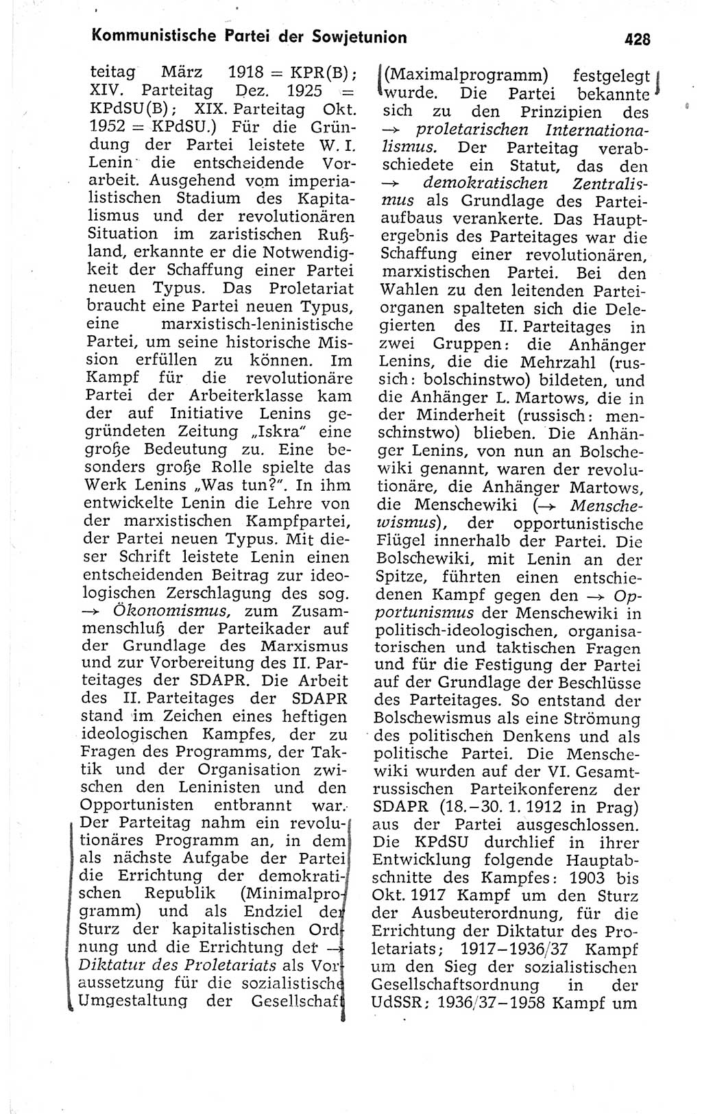 Kleines politisches Wörterbuch [Deutsche Demokratische Republik (DDR)] 1973, Seite 428 (Kl. pol. Wb. DDR 1973, S. 428)
