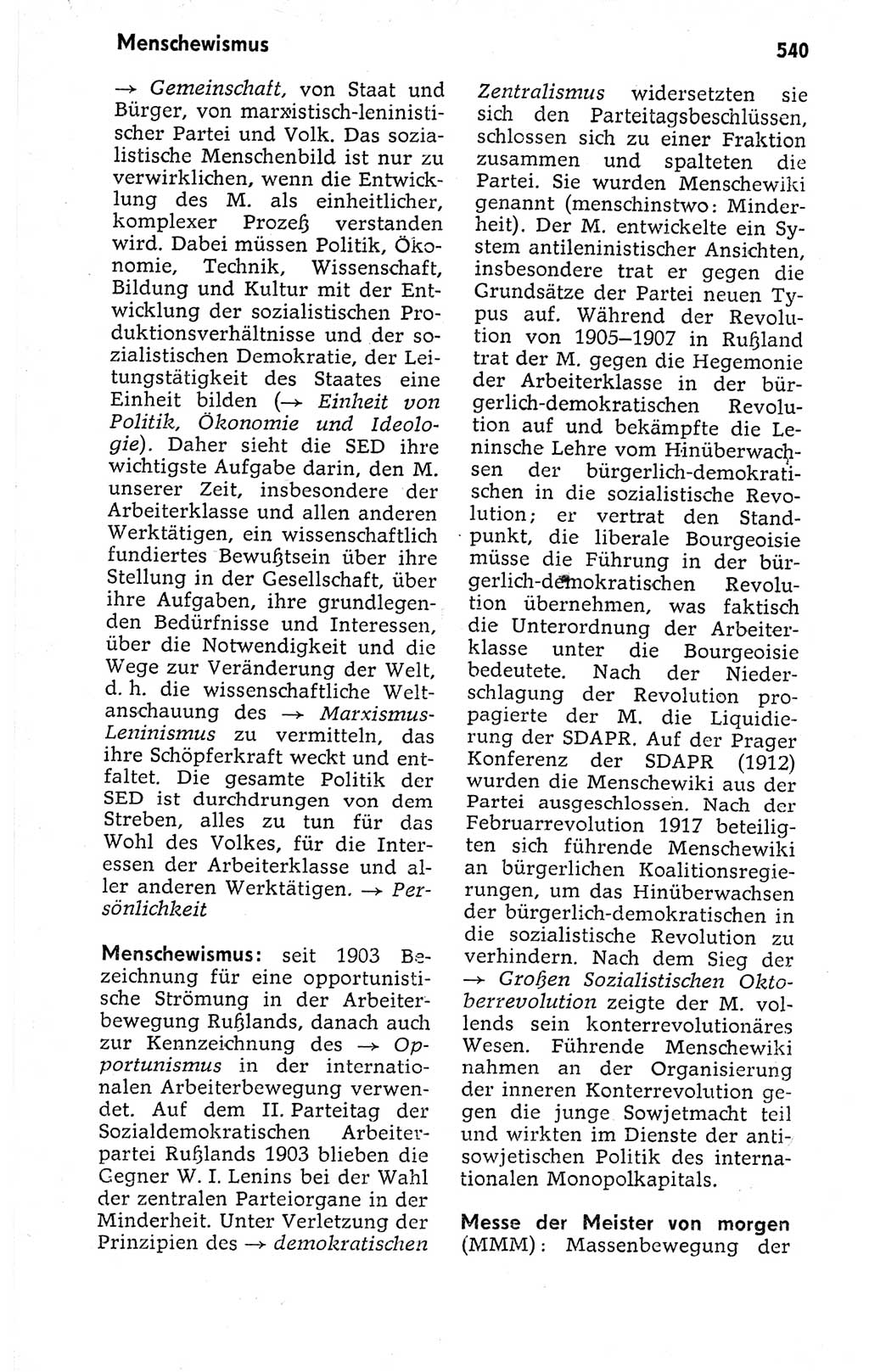 Kleines politisches Wörterbuch [Deutsche Demokratische Republik (DDR)] 1973, Seite 540 (Kl. pol. Wb. DDR 1973, S. 540)