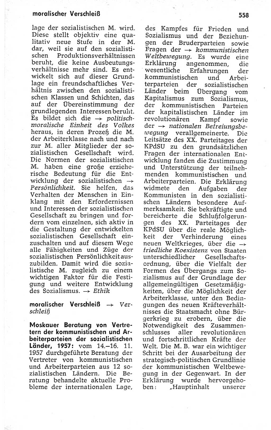 Kleines politisches Wörterbuch [Deutsche Demokratische Republik (DDR)] 1973, Seite 558 (Kl. pol. Wb. DDR 1973, S. 558)