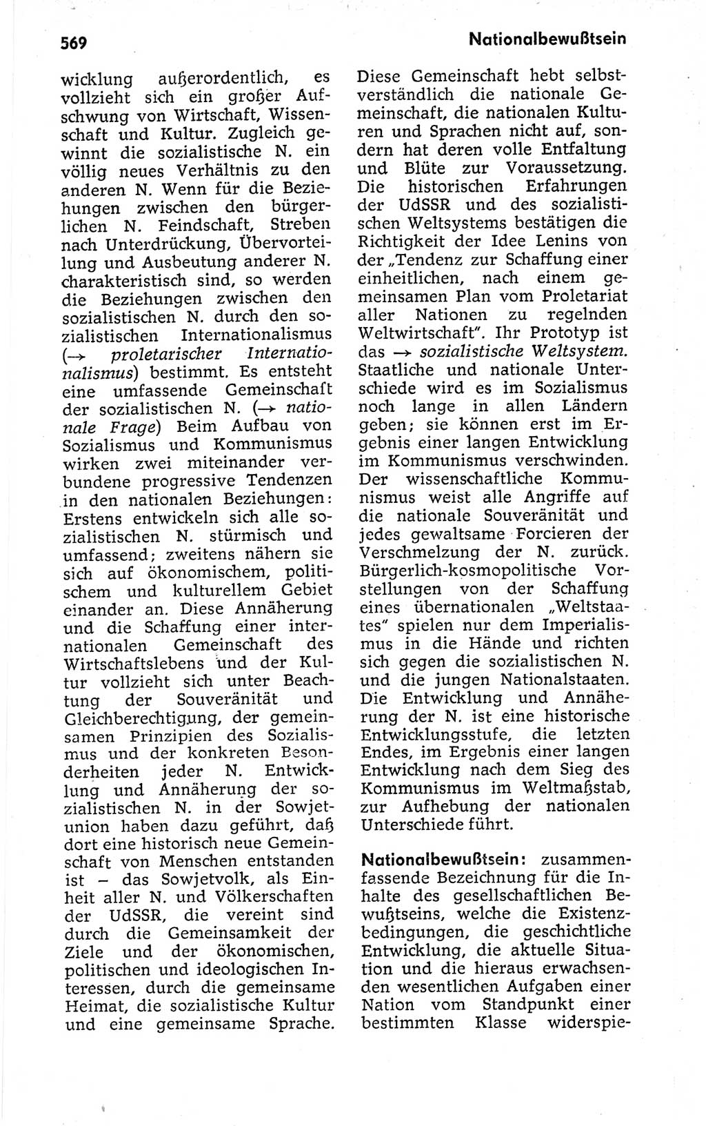 Kleines politisches Wörterbuch [Deutsche Demokratische Republik (DDR)] 1973, Seite 569 (Kl. pol. Wb. DDR 1973, S. 569)