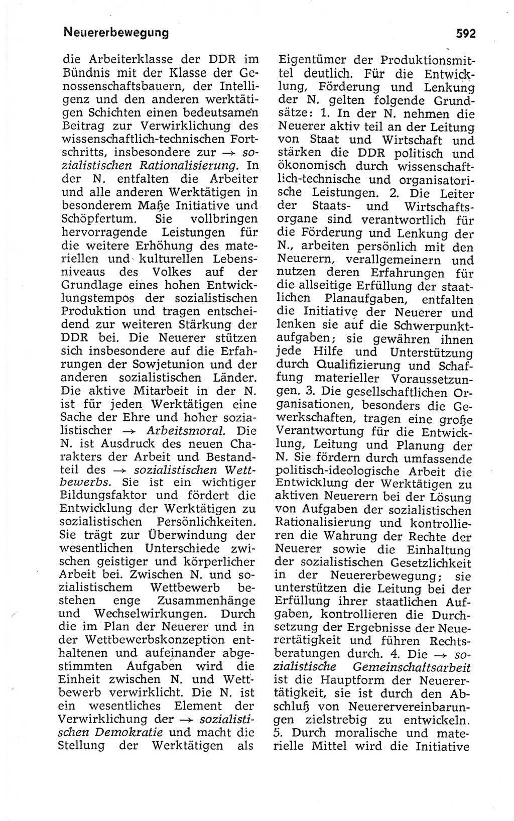 Kleines politisches Wörterbuch [Deutsche Demokratische Republik (DDR)] 1973, Seite 592 (Kl. pol. Wb. DDR 1973, S. 592)