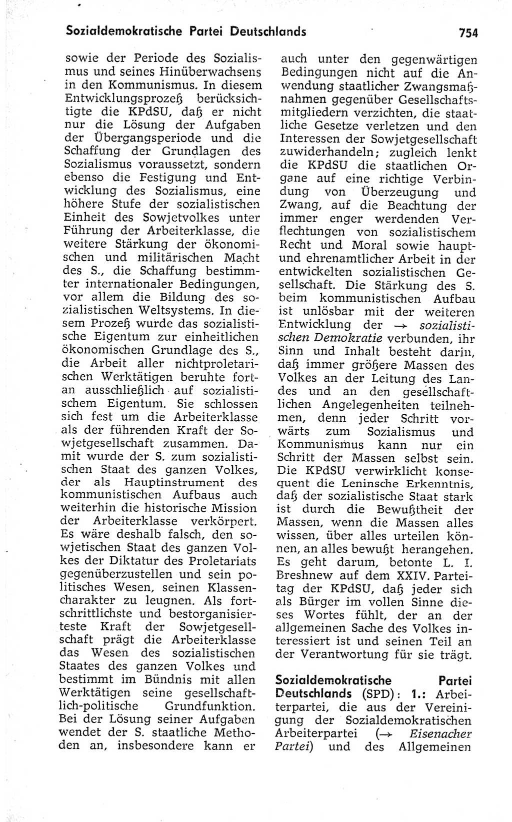Kleines politisches Wörterbuch [Deutsche Demokratische Republik (DDR)] 1973, Seite 754 (Kl. pol. Wb. DDR 1973, S. 754)