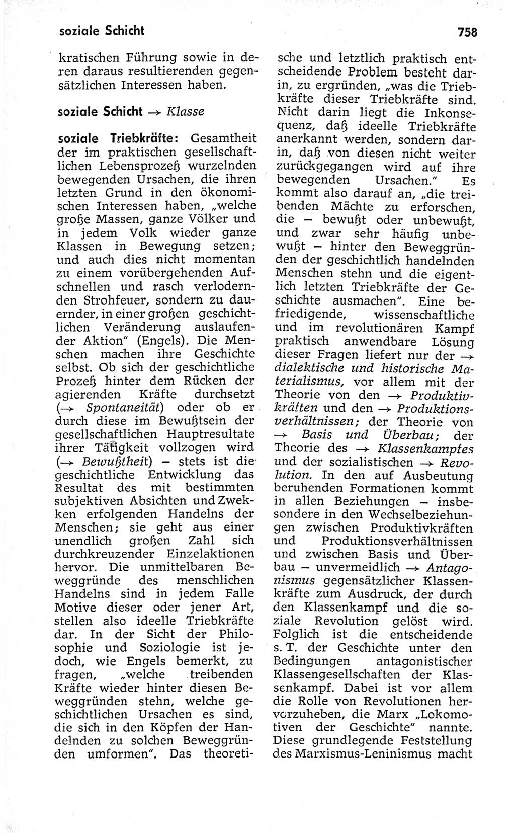 Kleines politisches Wörterbuch [Deutsche Demokratische Republik (DDR)] 1973, Seite 758 (Kl. pol. Wb. DDR 1973, S. 758)