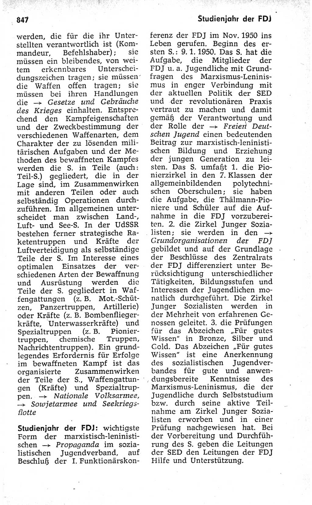 Kleines politisches Wörterbuch [Deutsche Demokratische Republik (DDR)] 1973, Seite 847 (Kl. pol. Wb. DDR 1973, S. 847)