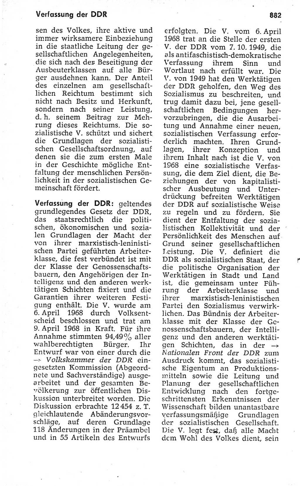 Kleines politisches Wörterbuch [Deutsche Demokratische Republik (DDR)] 1973, Seite 882 (Kl. pol. Wb. DDR 1973, S. 882)