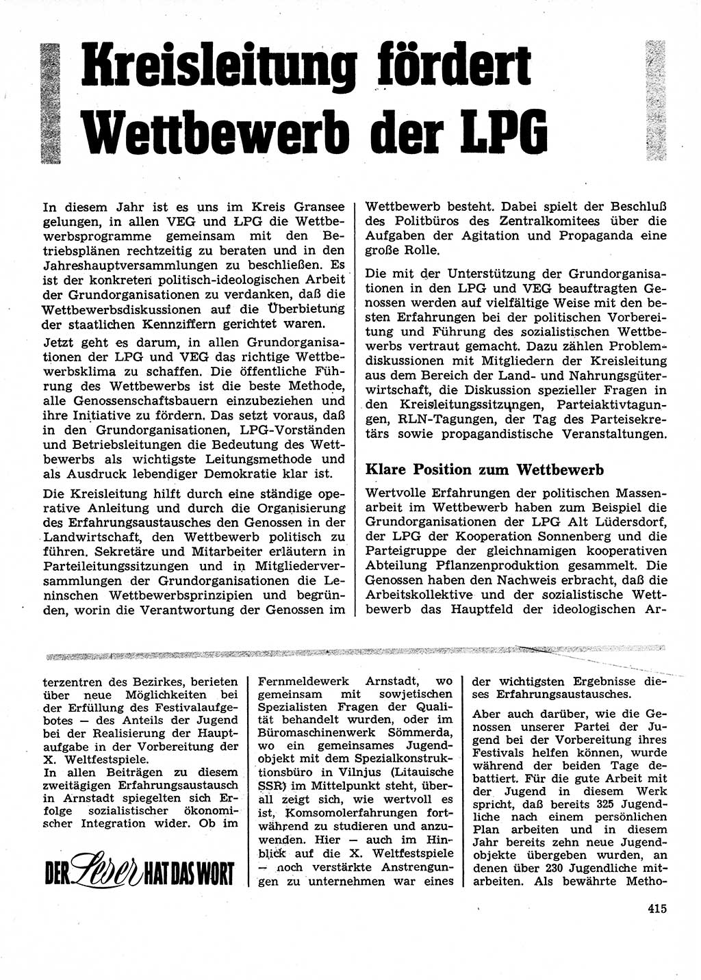 Neuer Weg (NW), Organ des Zentralkomitees (ZK) der SED (Sozialistische Einheitspartei Deutschlands) für Fragen des Parteilebens, 28. Jahrgang [Deutsche Demokratische Republik (DDR)] 1973, Seite 415 (NW ZK SED DDR 1973, S. 415)