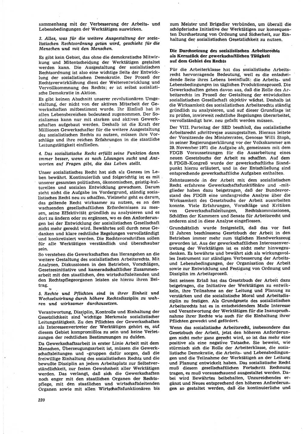 Neue Justiz (NJ), Zeitschrift für Recht und Rechtswissenschaft [Deutsche Demokratische Republik (DDR)], 27. Jahrgang 1973, Seite 220 (NJ DDR 1973, S. 220)