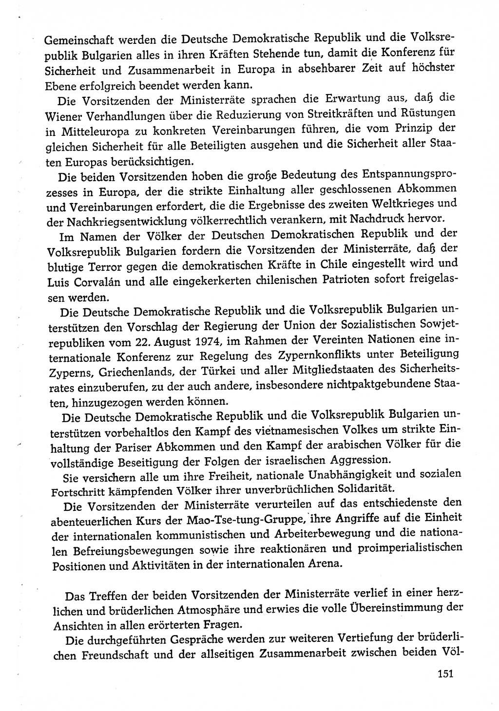 Dokumente der Sozialistischen Einheitspartei Deutschlands (SED) [Deutsche Demokratische Republik (DDR)] 1974-1975, Seite 151 (Dok. SED DDR 1978, Bd. ⅩⅤ, S. 151)