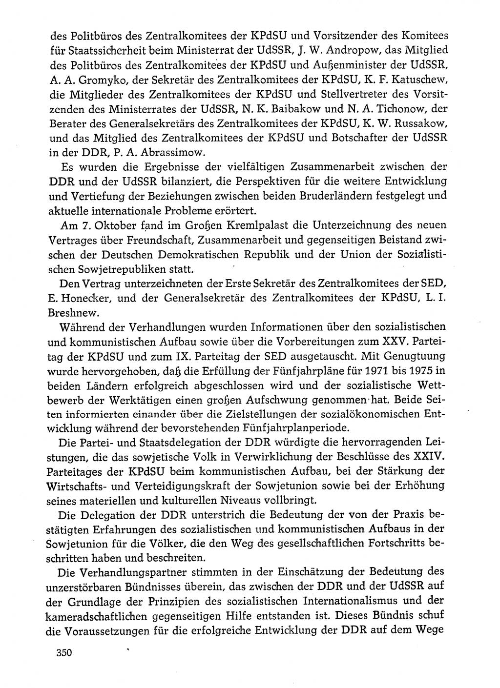 Dokumente der Sozialistischen Einheitspartei Deutschlands (SED) [Deutsche Demokratische Republik (DDR)] 1974-1975, Seite 350 (Dok. SED DDR 1978, Bd. ⅩⅤ, S. 350)