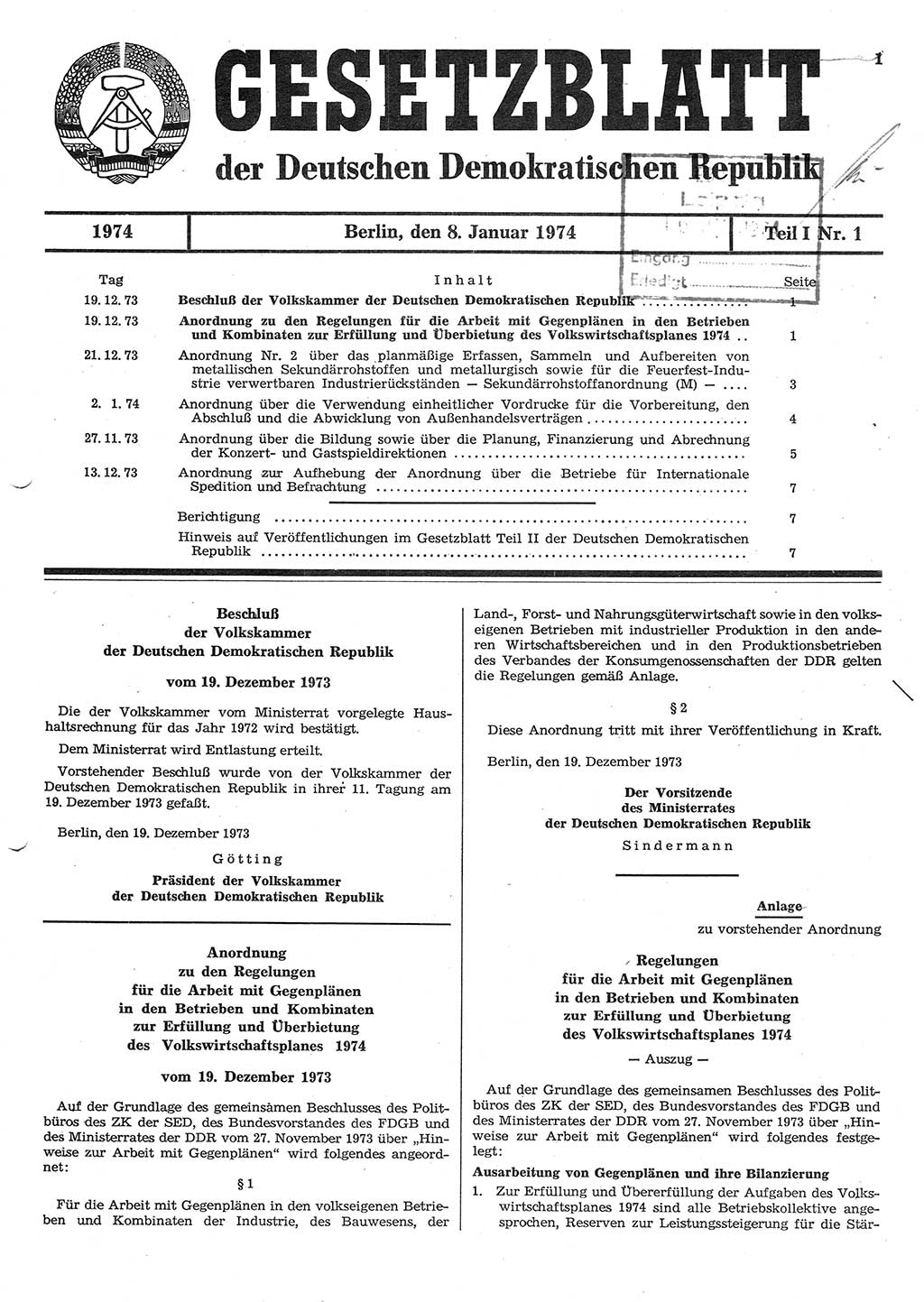 Gesetzblatt (GBl.) der Deutschen Demokratischen Republik (DDR) Teil Ⅰ 1974, Seite 1 (GBl. DDR Ⅰ 1974, S. 1)