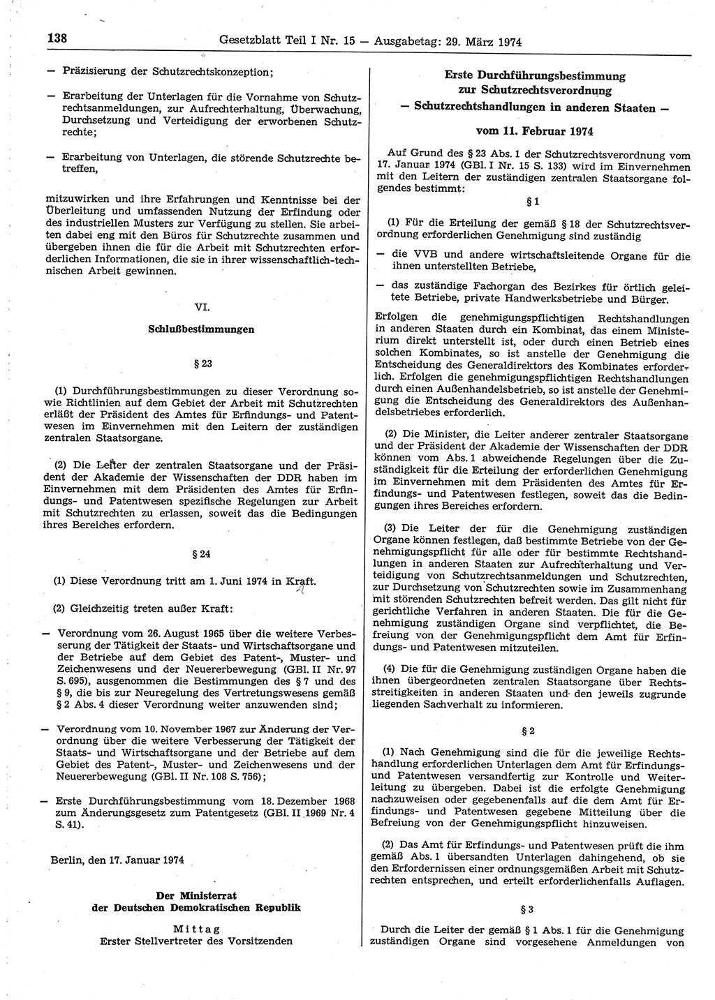 Gesetzblatt (GBl.) der Deutschen Demokratischen Republik (DDR) Teil Ⅰ 1974, Seite 138 (GBl. DDR Ⅰ 1974, S. 138)