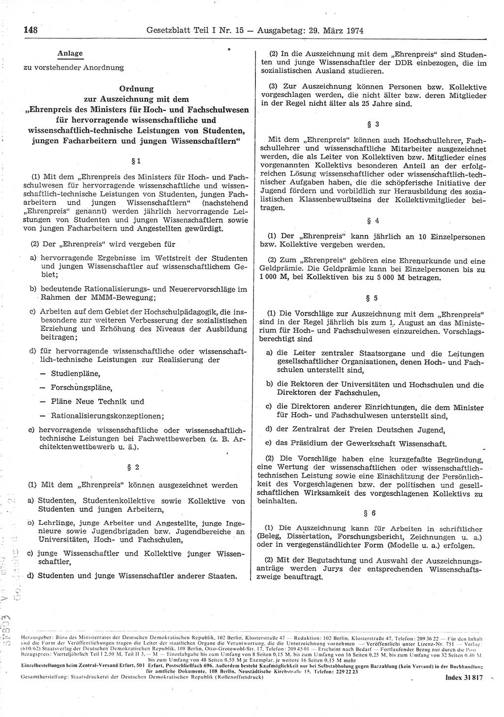 Gesetzblatt (GBl.) der Deutschen Demokratischen Republik (DDR) Teil Ⅰ 1974, Seite 148 (GBl. DDR Ⅰ 1974, S. 148)