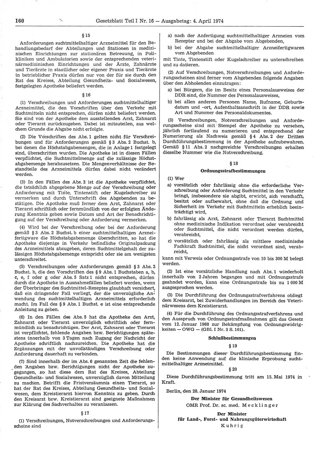 Gesetzblatt (GBl.) der Deutschen Demokratischen Republik (DDR) Teil Ⅰ 1974, Seite 160 (GBl. DDR Ⅰ 1974, S. 160)