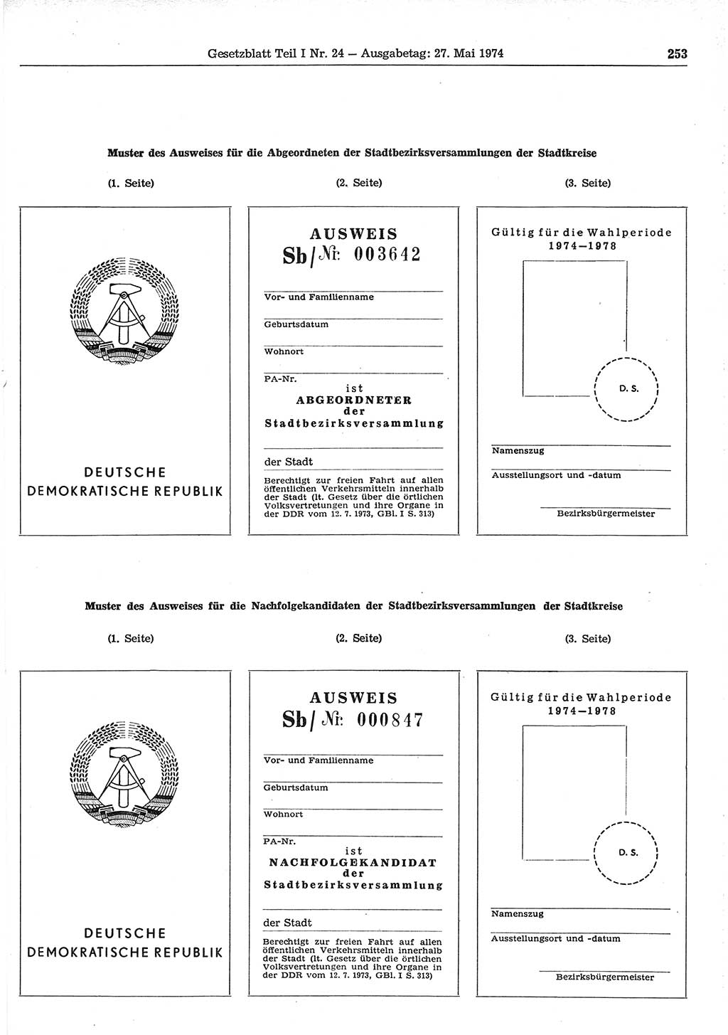 Gesetzblatt (GBl.) der Deutschen Demokratischen Republik (DDR) Teil Ⅰ 1974, Seite 253 (GBl. DDR Ⅰ 1974, S. 253)