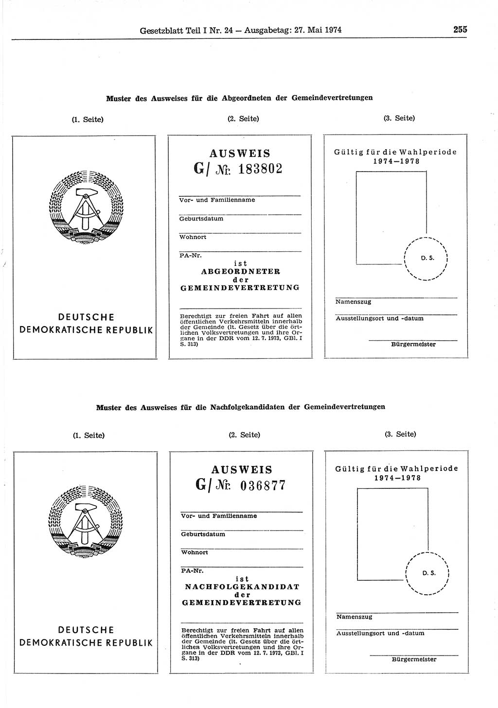 Gesetzblatt (GBl.) der Deutschen Demokratischen Republik (DDR) Teil Ⅰ 1974, Seite 255 (GBl. DDR Ⅰ 1974, S. 255)