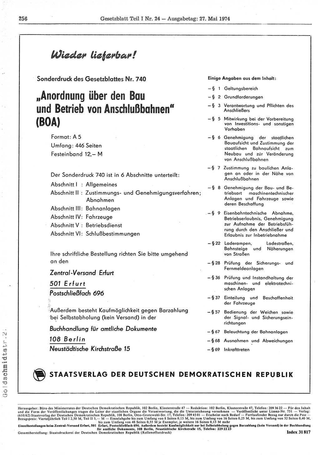 Gesetzblatt (GBl.) der Deutschen Demokratischen Republik (DDR) Teil Ⅰ 1974, Seite 256 (GBl. DDR Ⅰ 1974, S. 256)