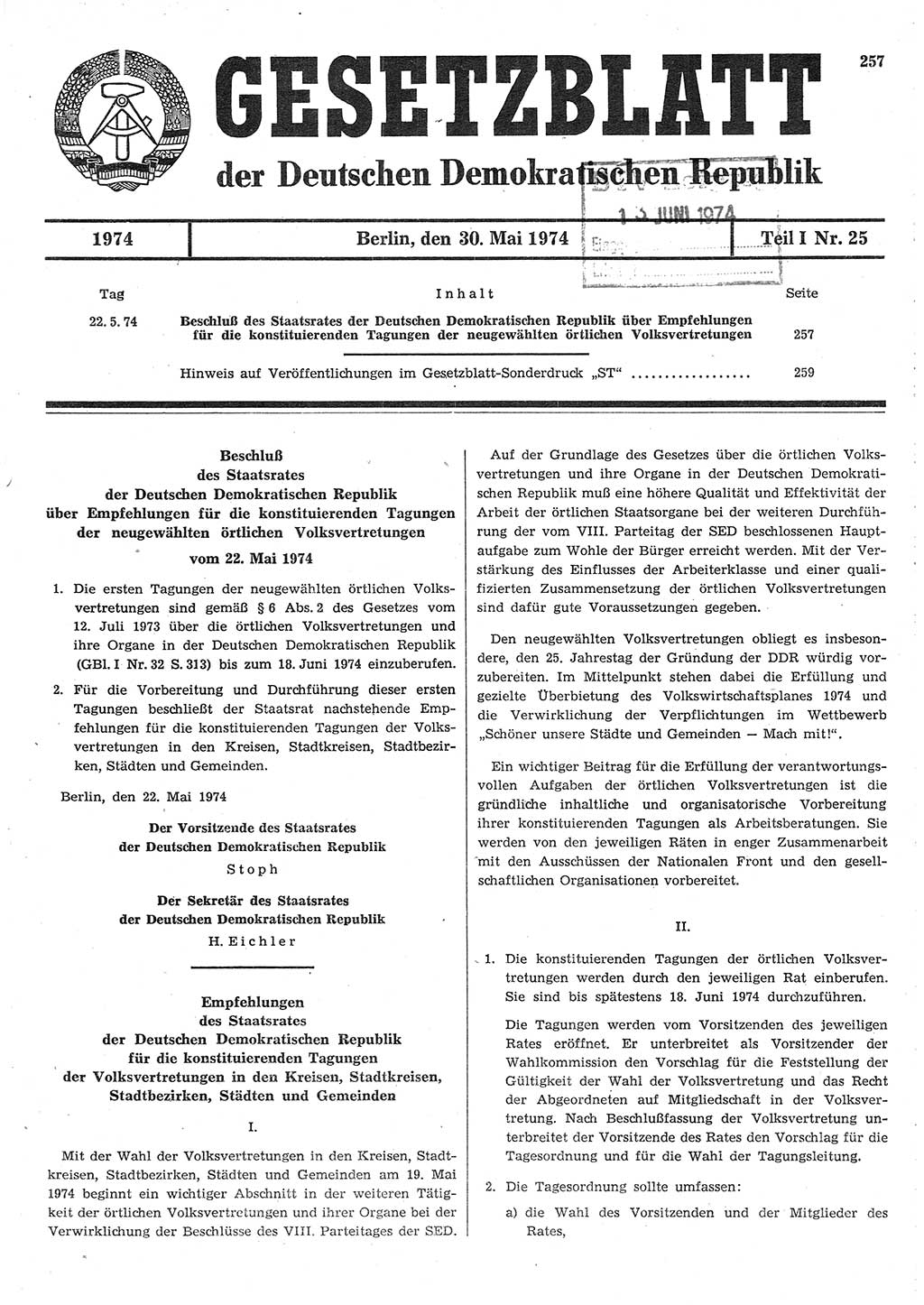 Gesetzblatt (GBl.) der Deutschen Demokratischen Republik (DDR) Teil Ⅰ 1974, Seite 257 (GBl. DDR Ⅰ 1974, S. 257)