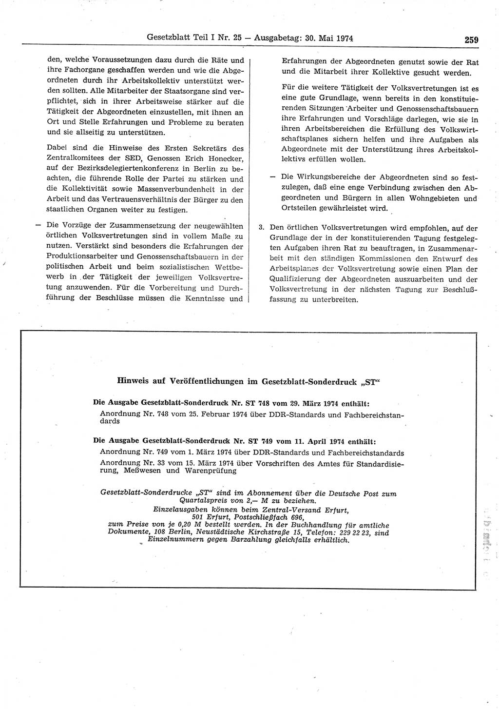 Gesetzblatt (GBl.) der Deutschen Demokratischen Republik (DDR) Teil Ⅰ 1974, Seite 259 (GBl. DDR Ⅰ 1974, S. 259)