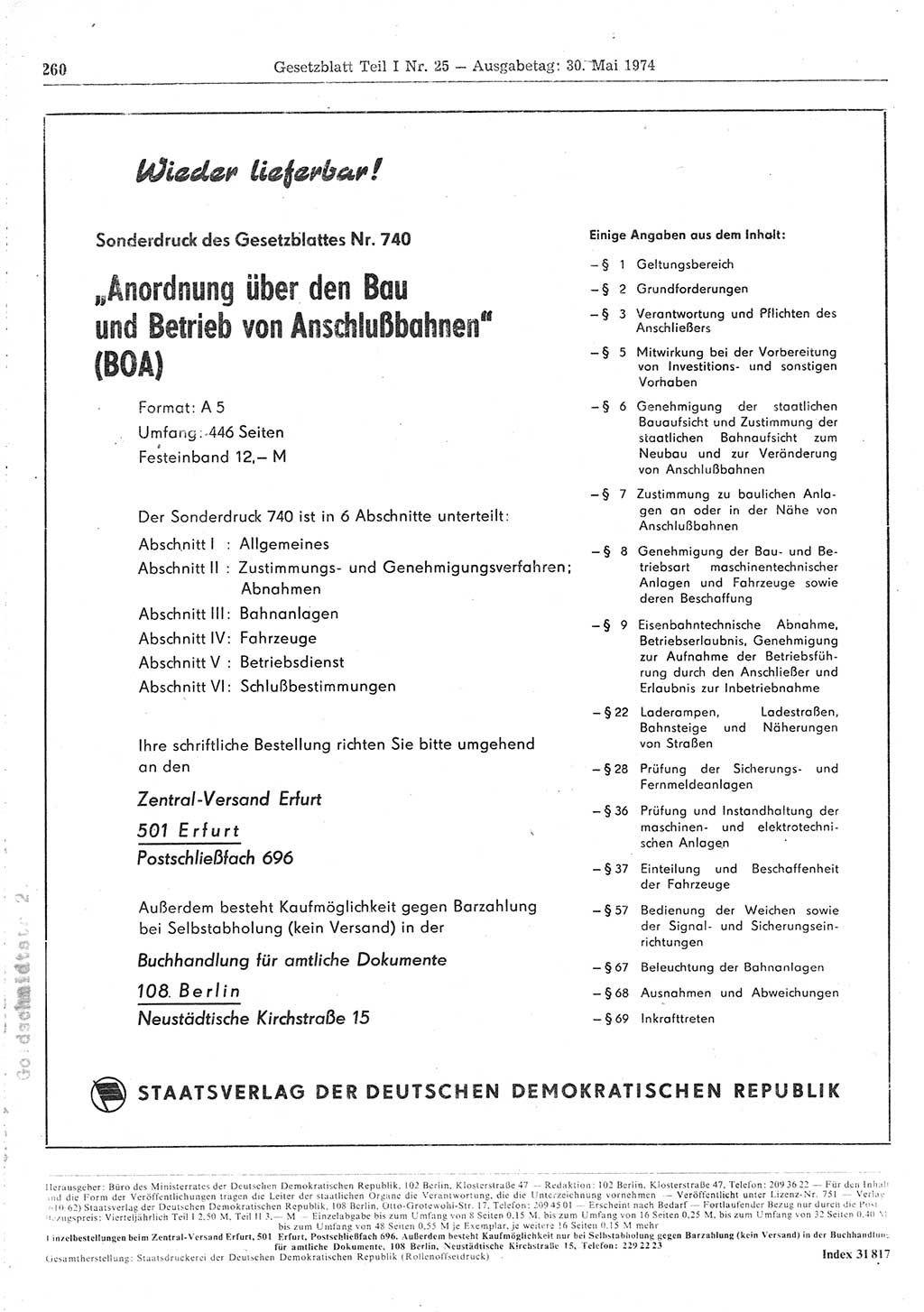 Gesetzblatt (GBl.) der Deutschen Demokratischen Republik (DDR) Teil Ⅰ 1974, Seite 260 (GBl. DDR Ⅰ 1974, S. 260)