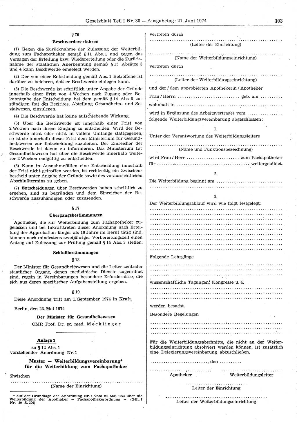 Gesetzblatt (GBl.) der Deutschen Demokratischen Republik (DDR) Teil Ⅰ 1974, Seite 303 (GBl. DDR Ⅰ 1974, S. 303)