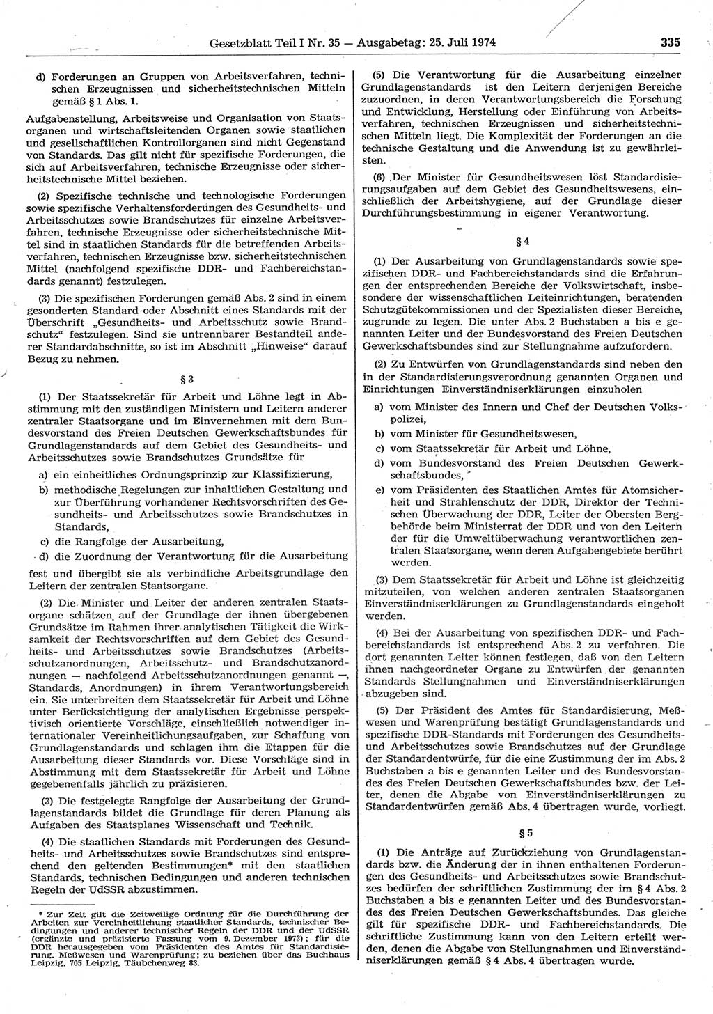 Gesetzblatt (GBl.) der Deutschen Demokratischen Republik (DDR) Teil Ⅰ 1974, Seite 335 (GBl. DDR Ⅰ 1974, S. 335)