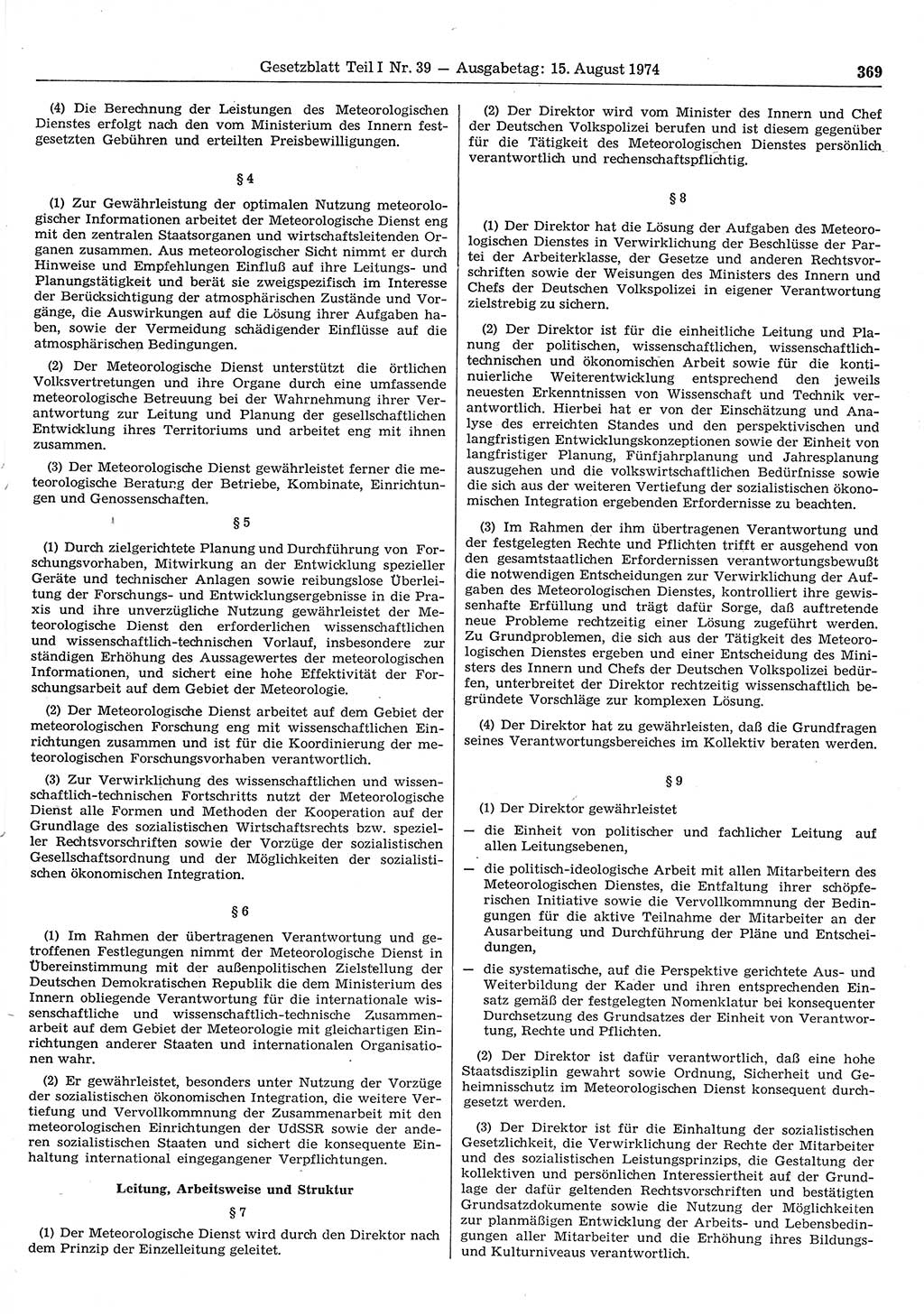 Gesetzblatt (GBl.) der Deutschen Demokratischen Republik (DDR) Teil Ⅰ 1974, Seite 369 (GBl. DDR Ⅰ 1974, S. 369)