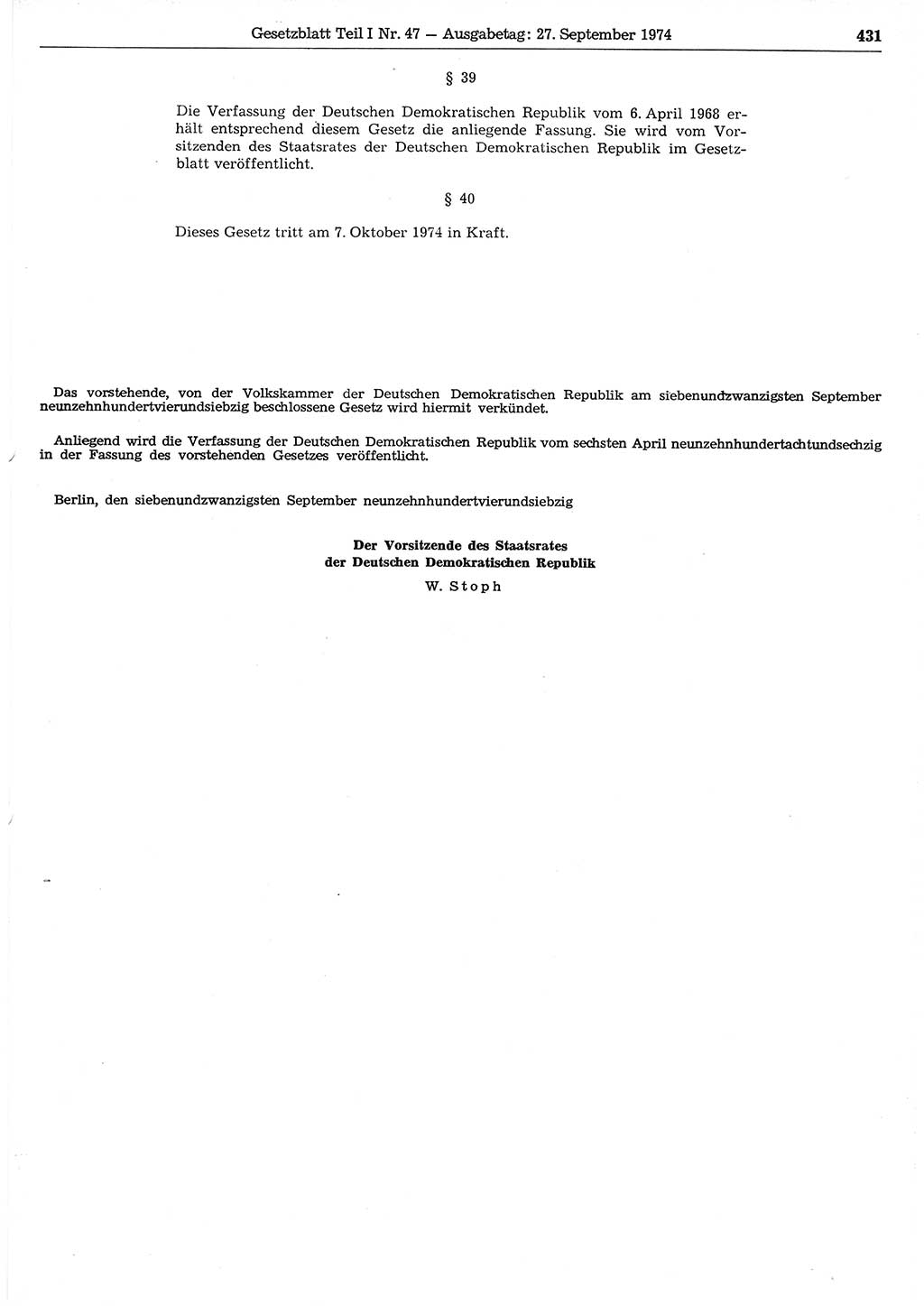 Gesetzblatt (GBl.) der Deutschen Demokratischen Republik (DDR) Teil Ⅰ 1974, Seite 431 (GBl. DDR Ⅰ 1974, S. 431)