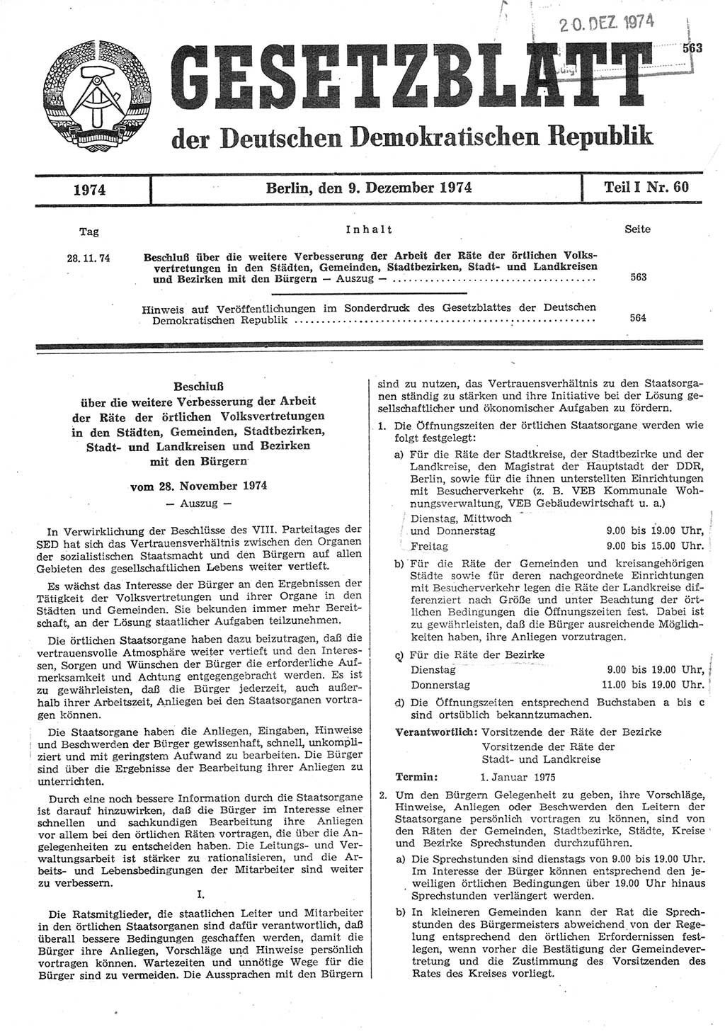 Gesetzblatt (GBl.) der Deutschen Demokratischen Republik (DDR) Teil Ⅰ 1974, Seite 563 (GBl. DDR Ⅰ 1974, S. 563)